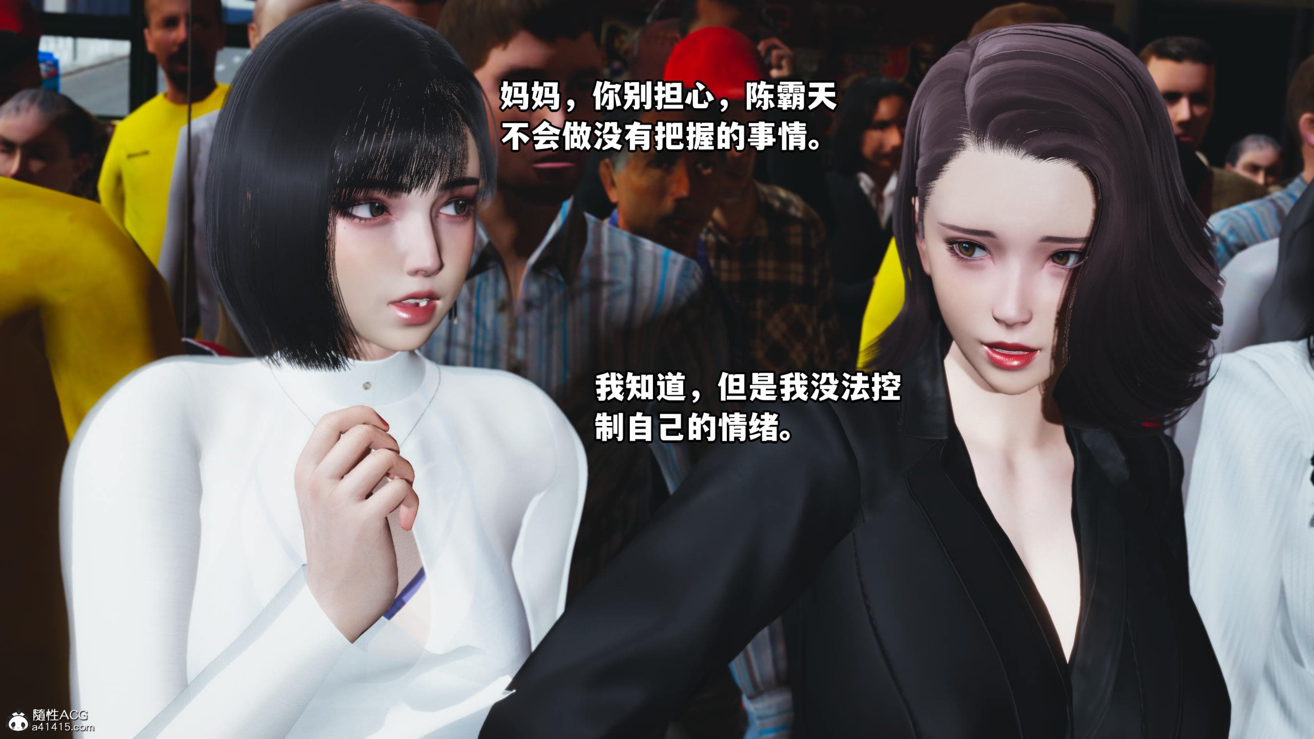 第101页