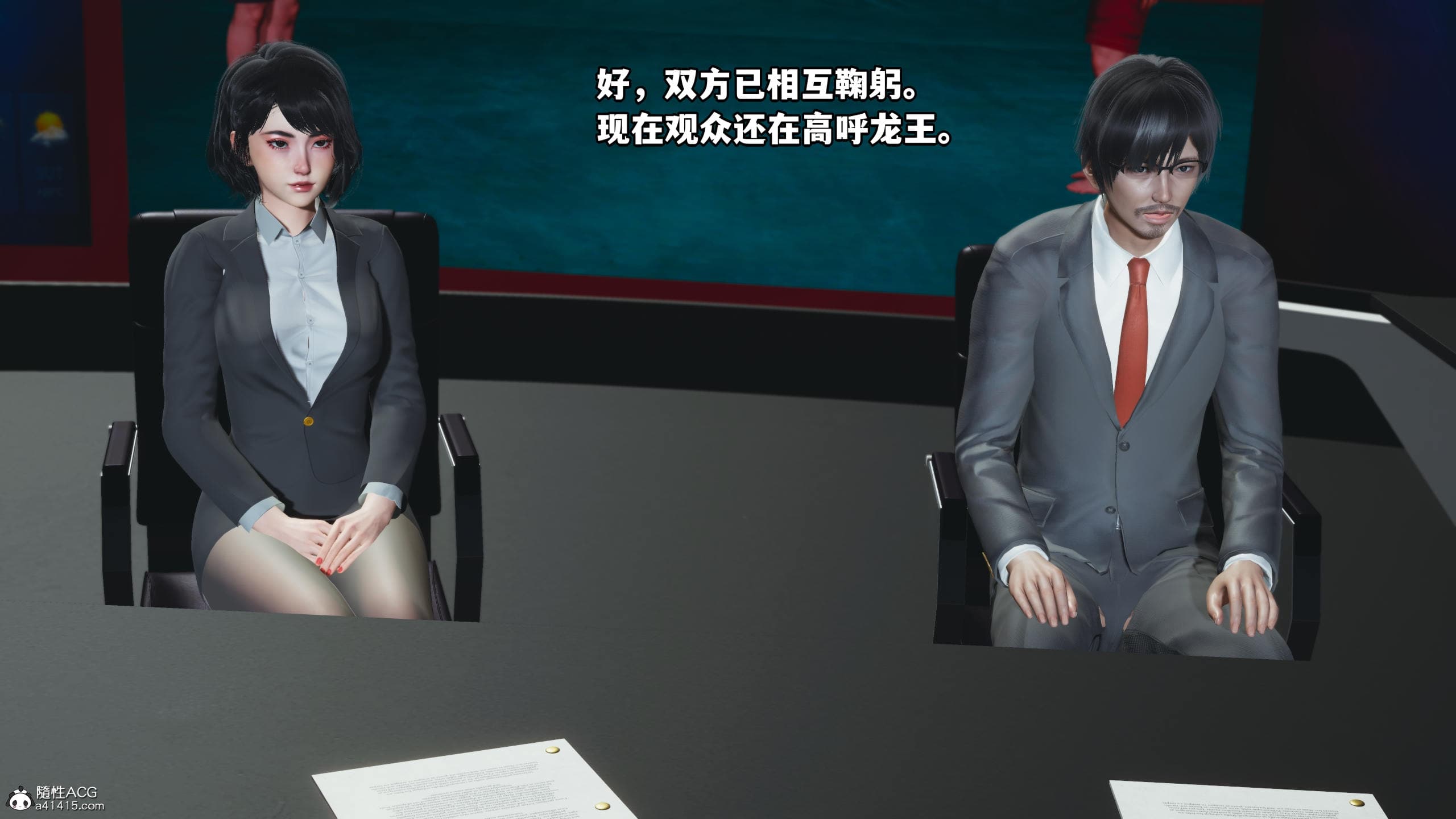 第119页