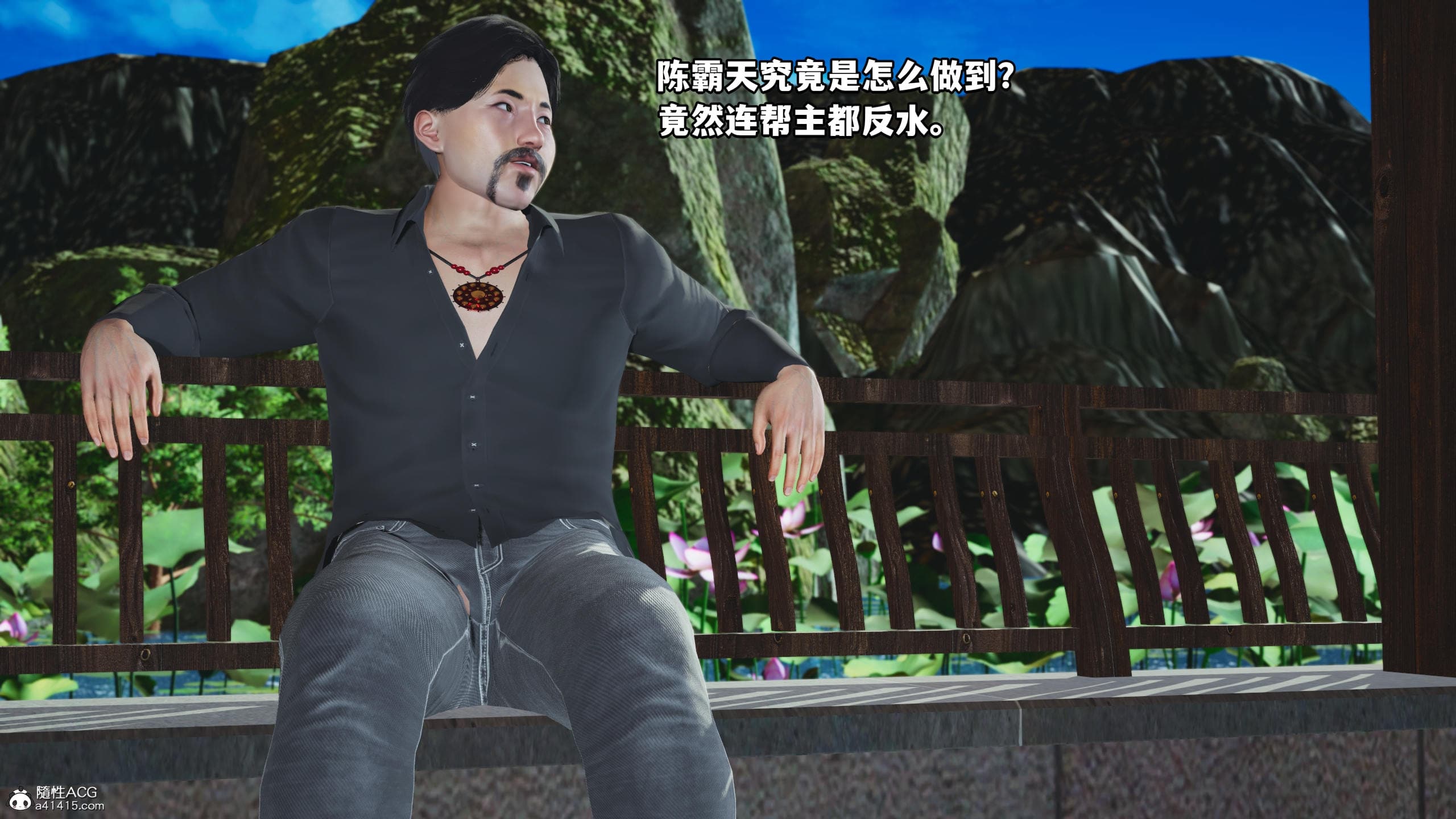 第134页