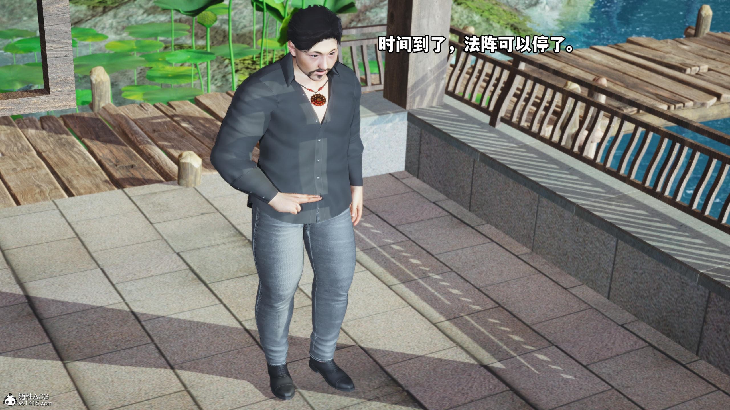 第133页