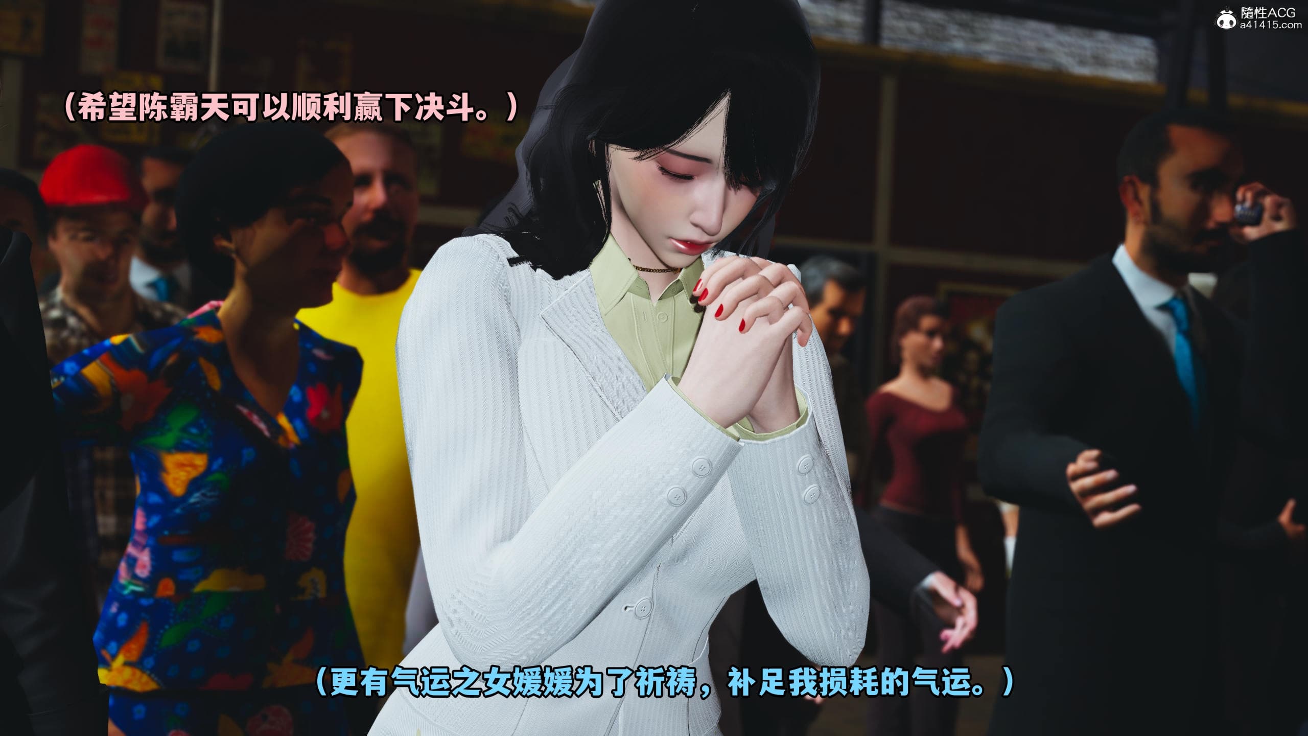 第137页