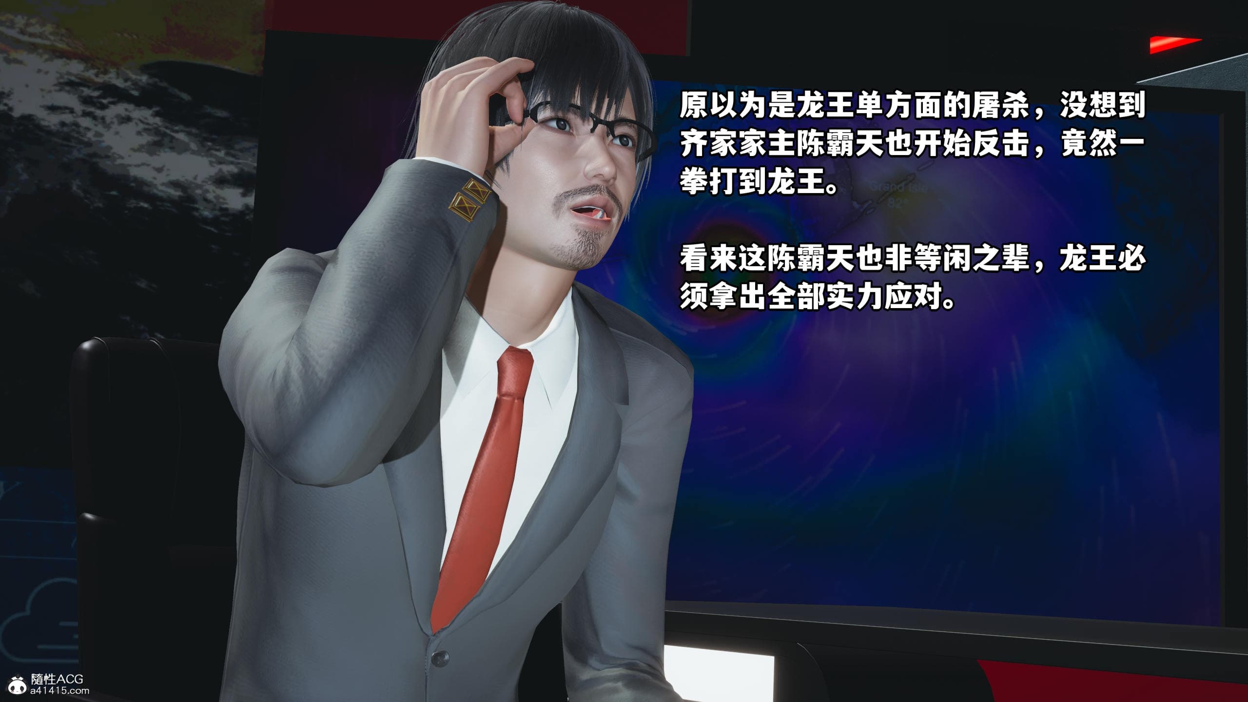 第146页