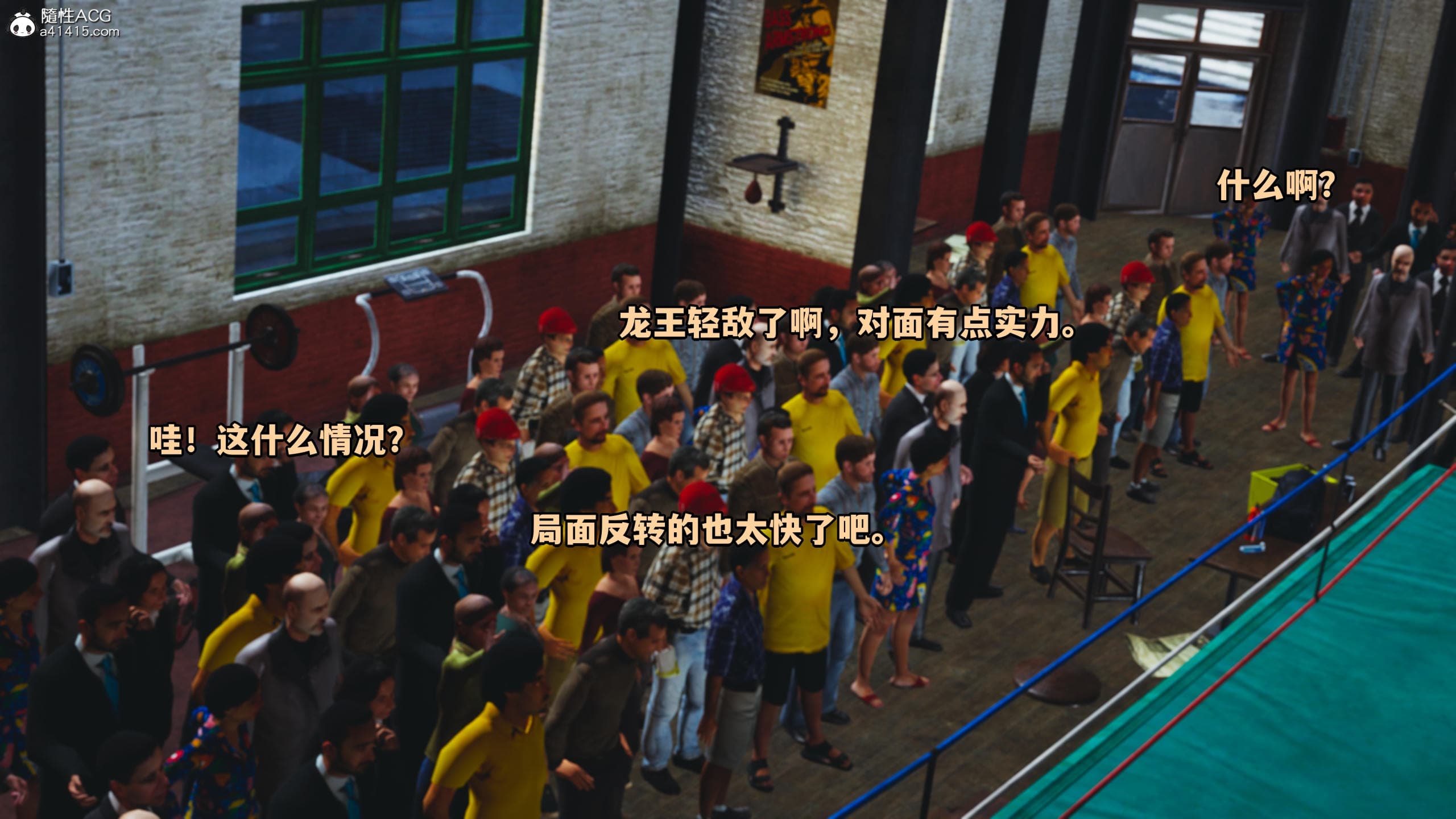 第145页