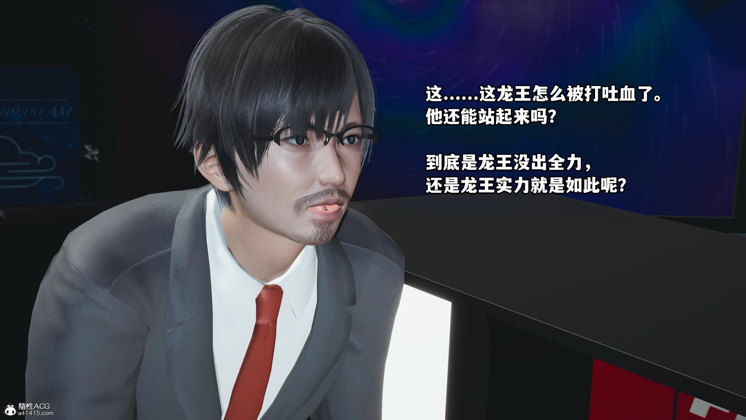第157页