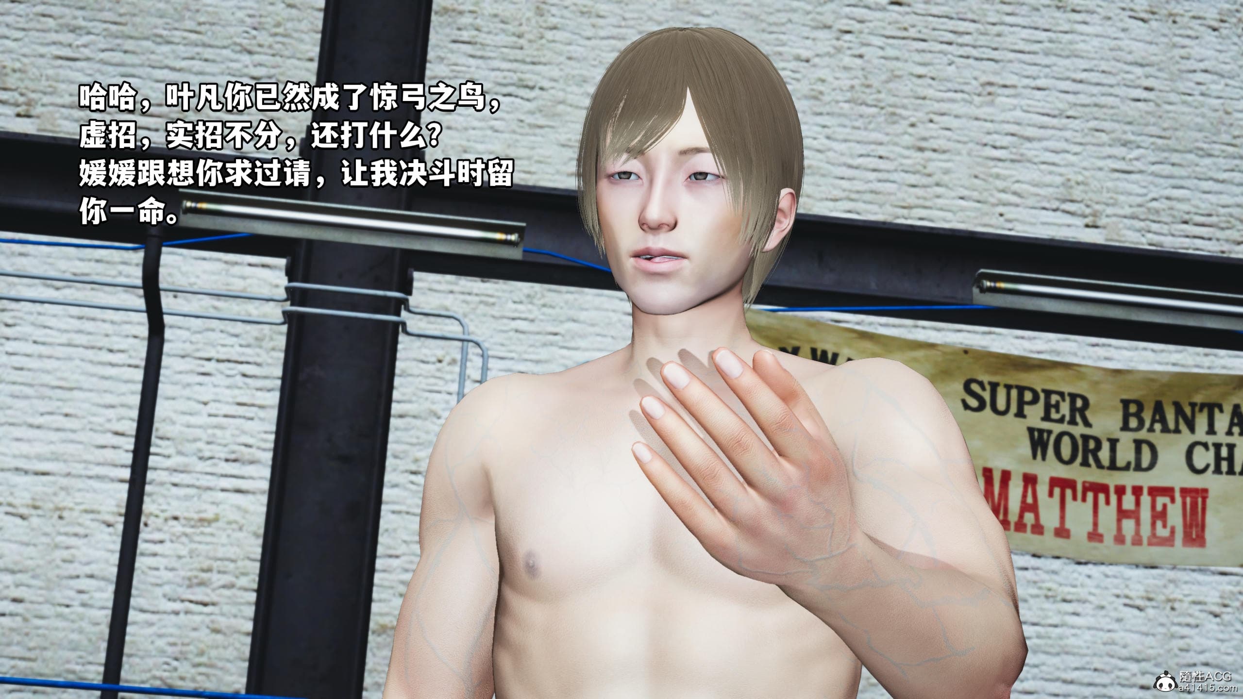 第166页