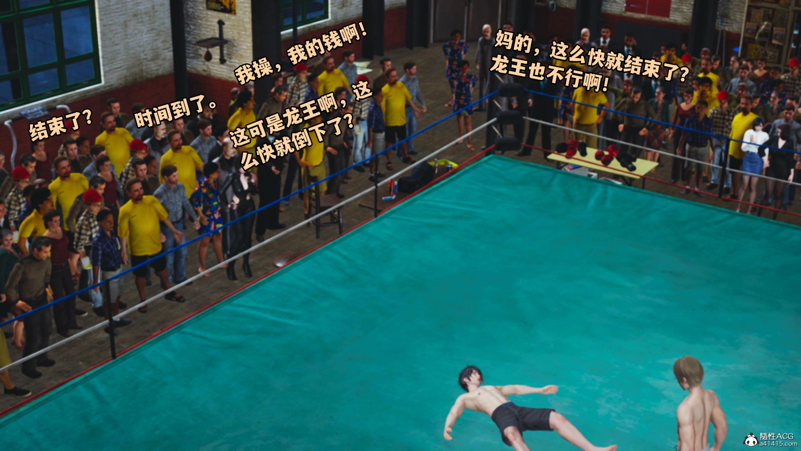 第182页