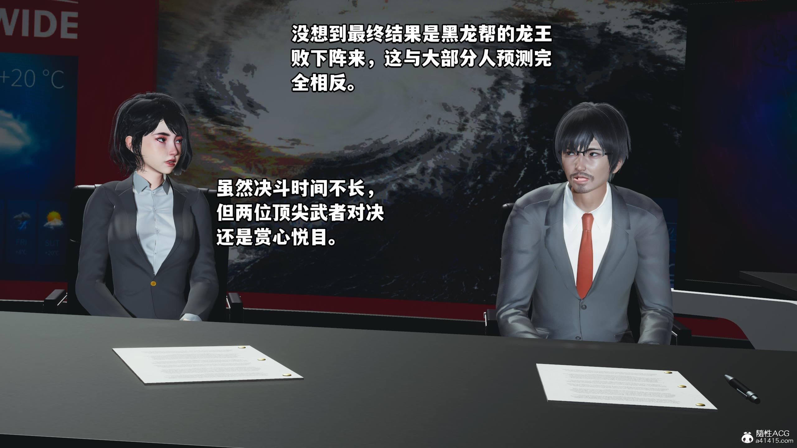 第183页