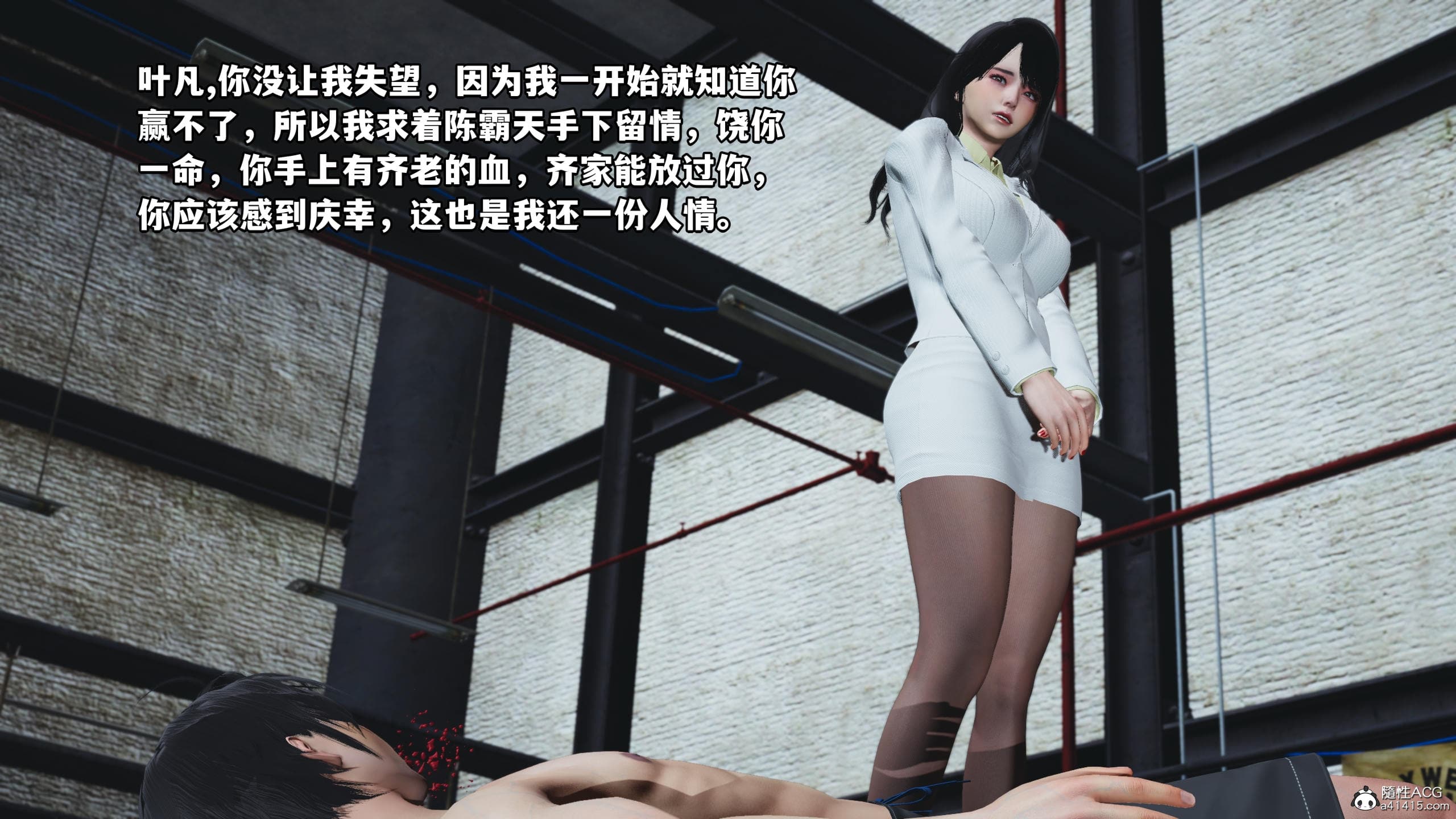 第189页