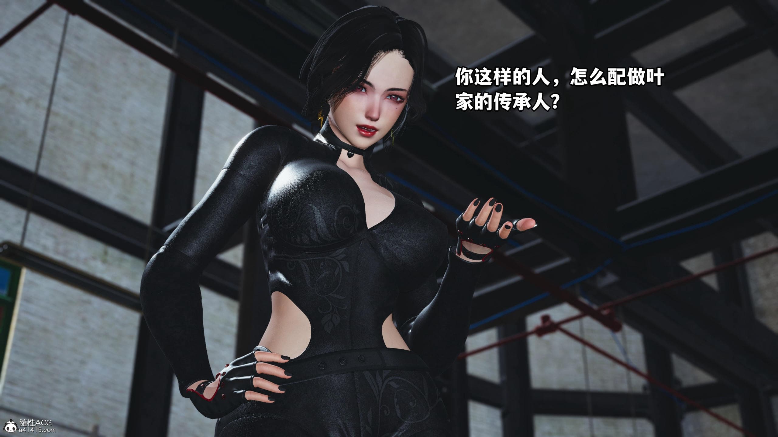 第193页