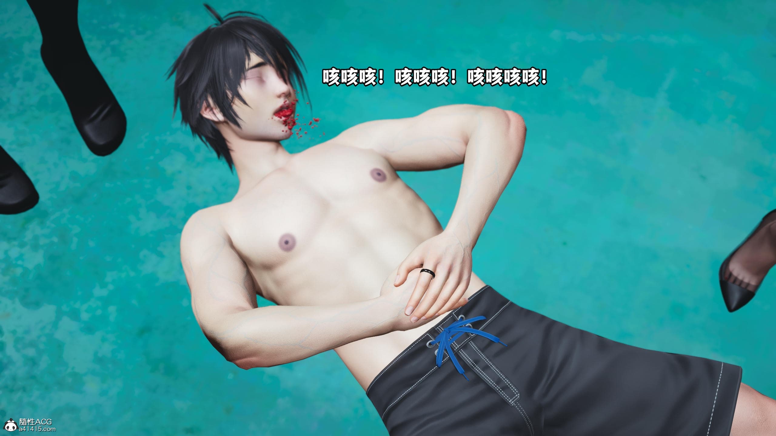 第196页
