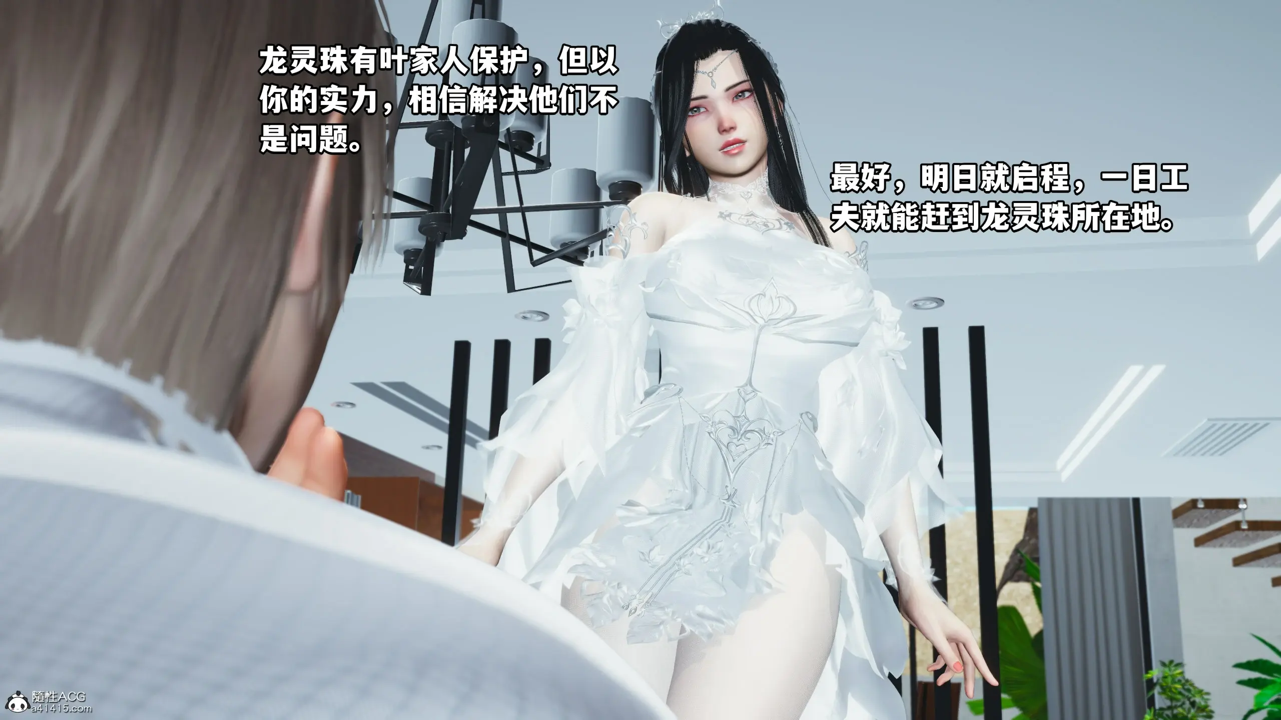 第41页