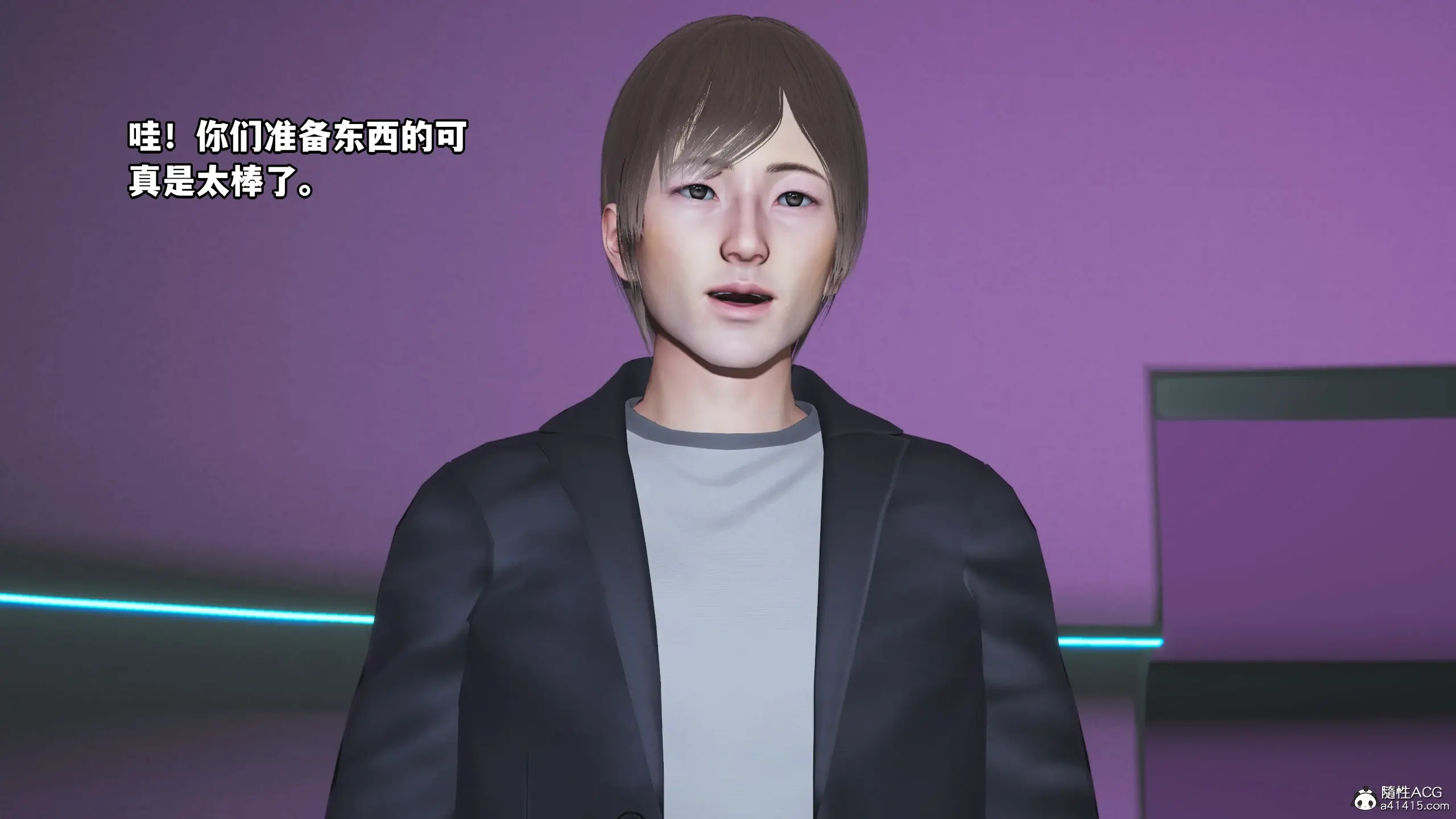 第47页