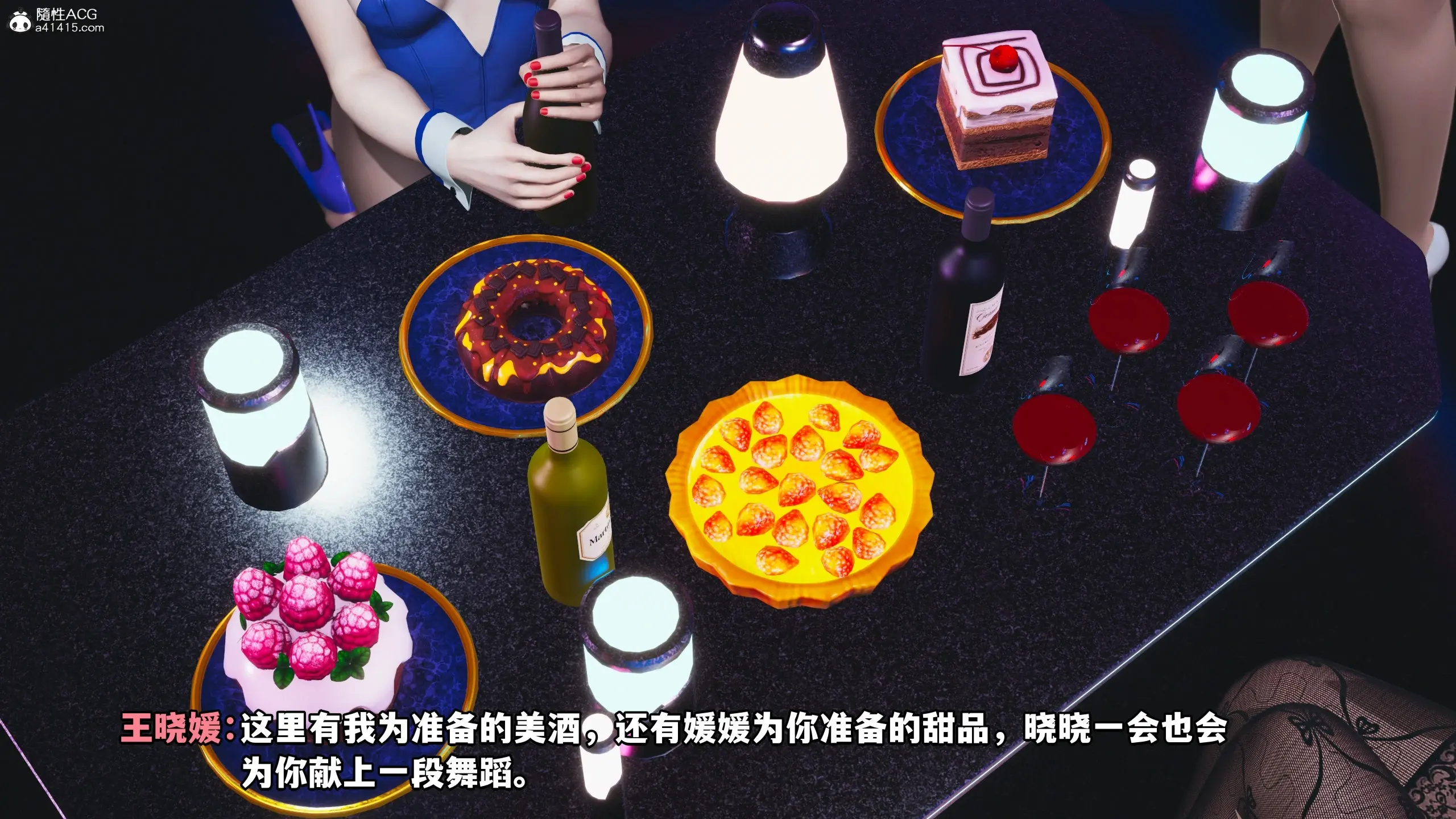 第49页
