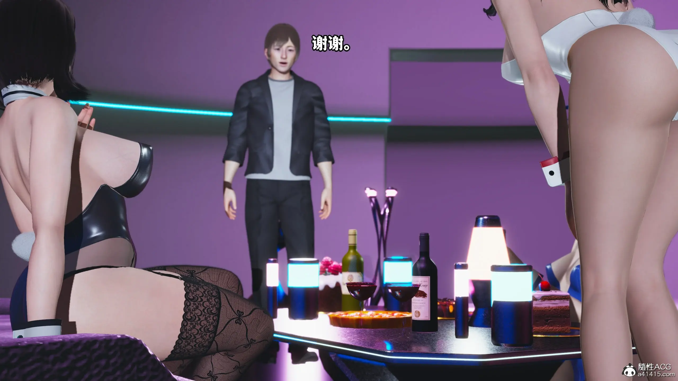 第54页