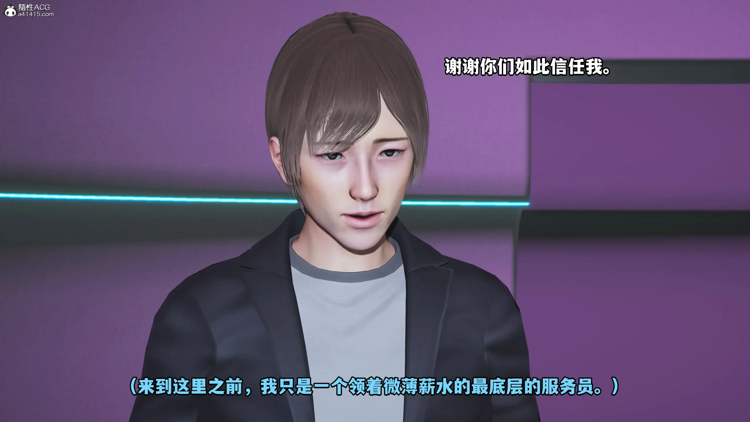 第55页