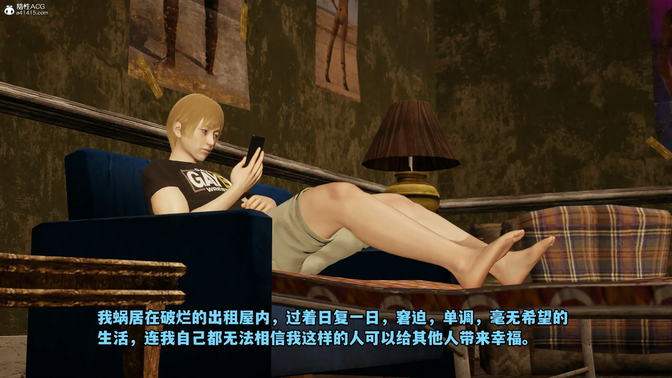 第56页