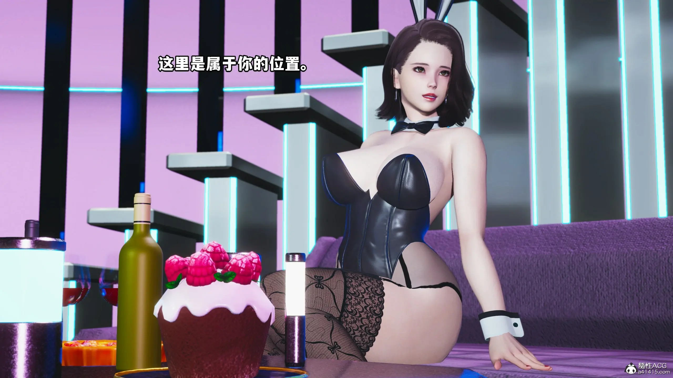 第58页