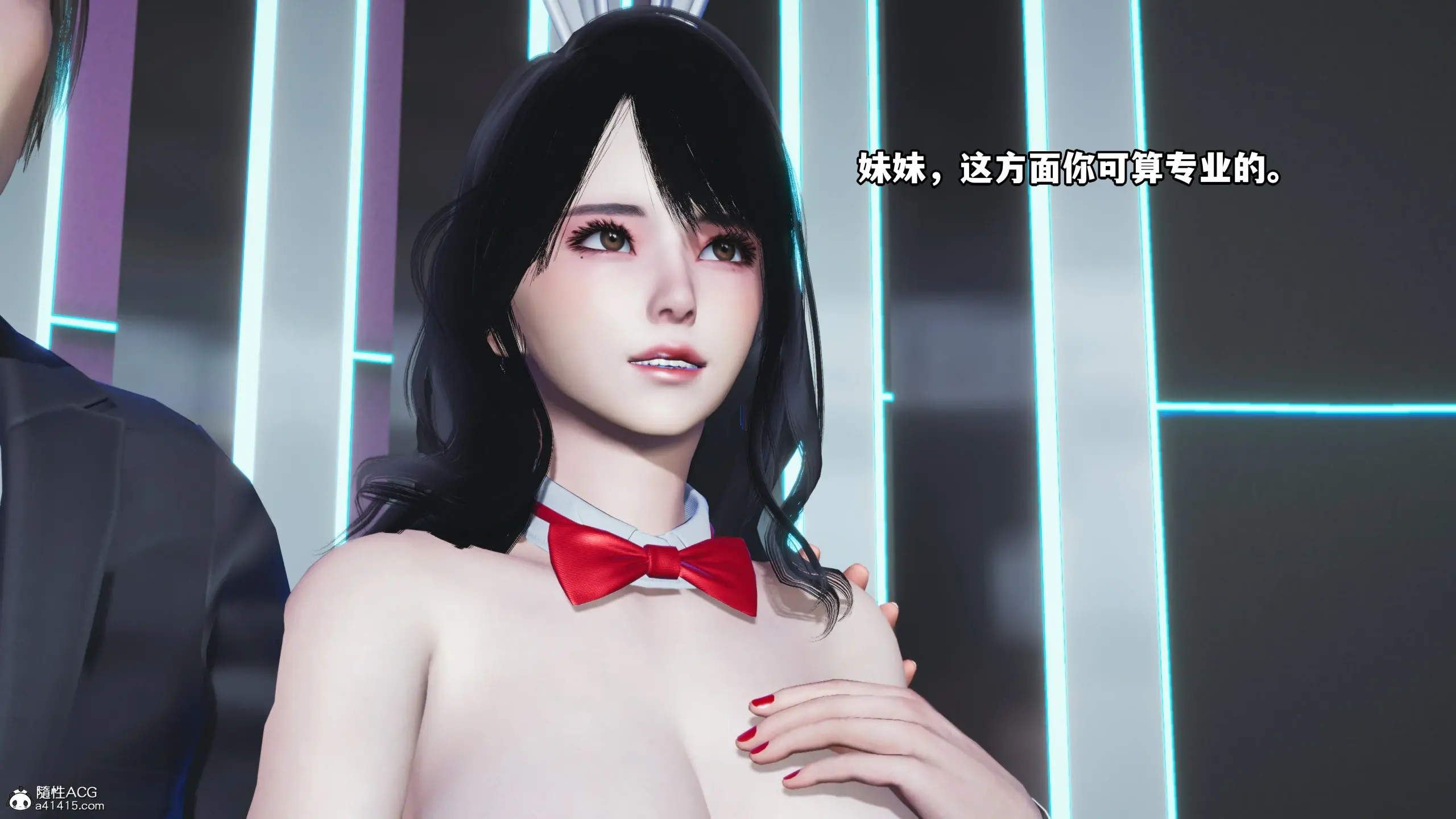 第60页