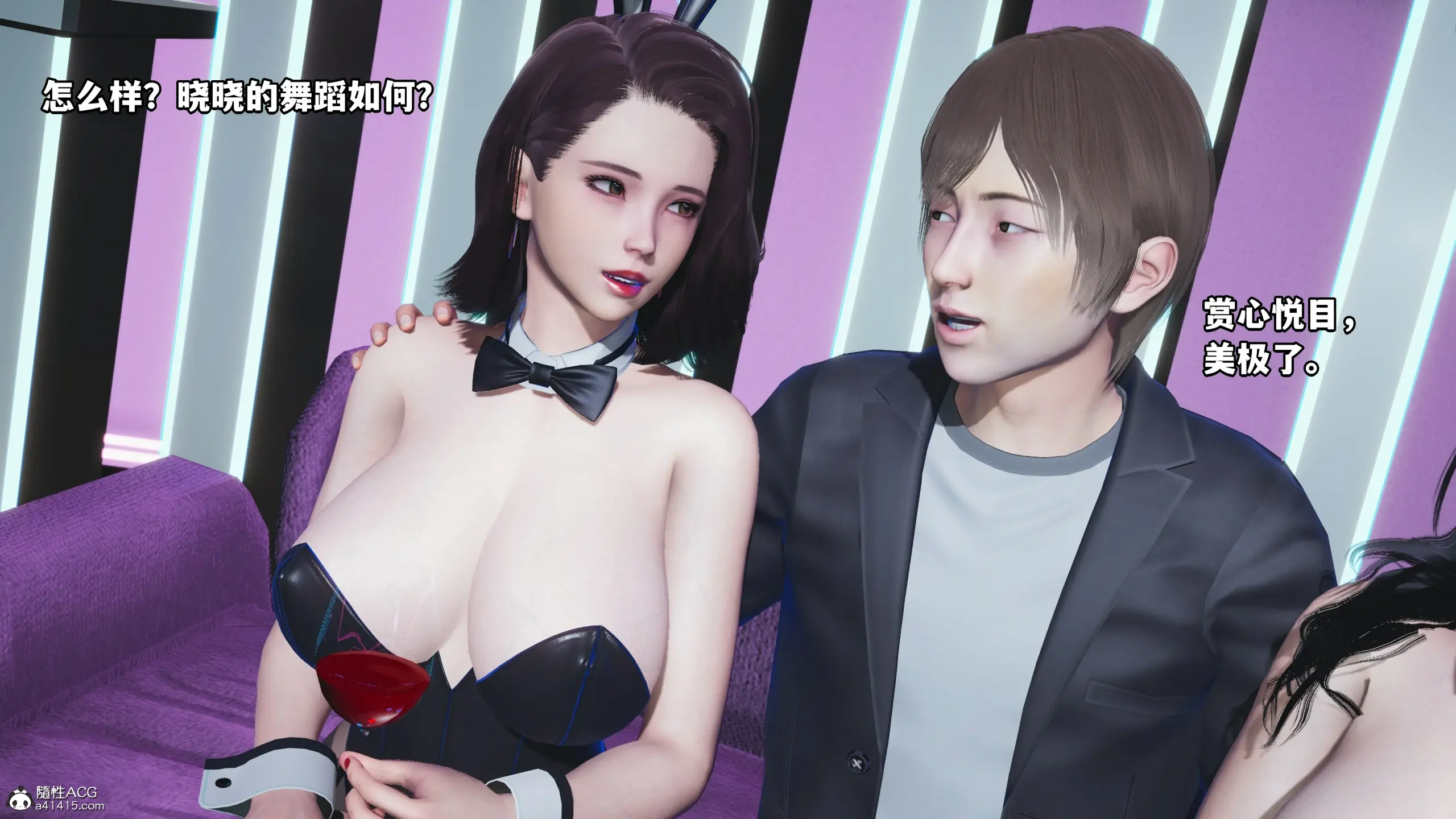 第69页