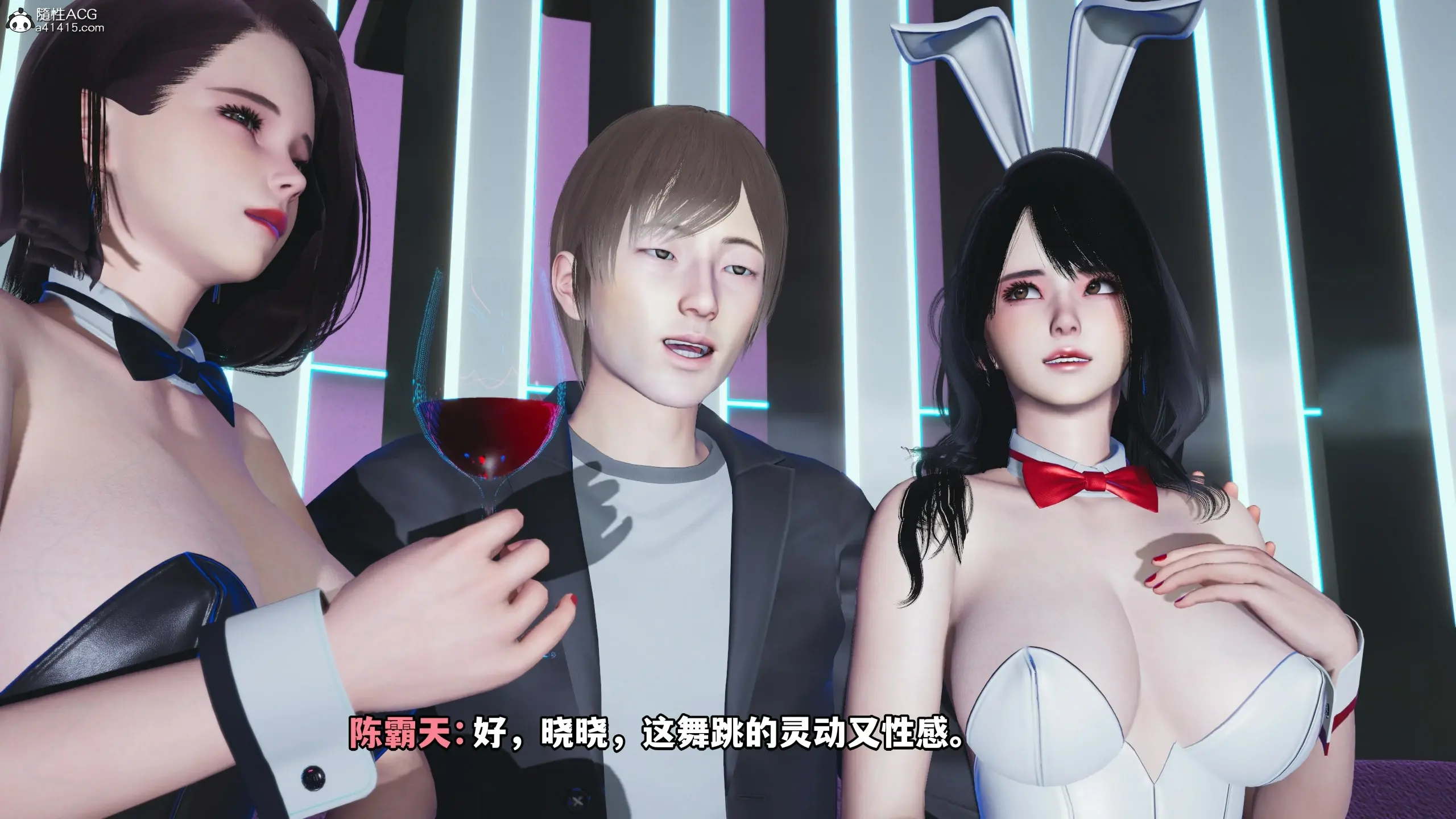 第77页