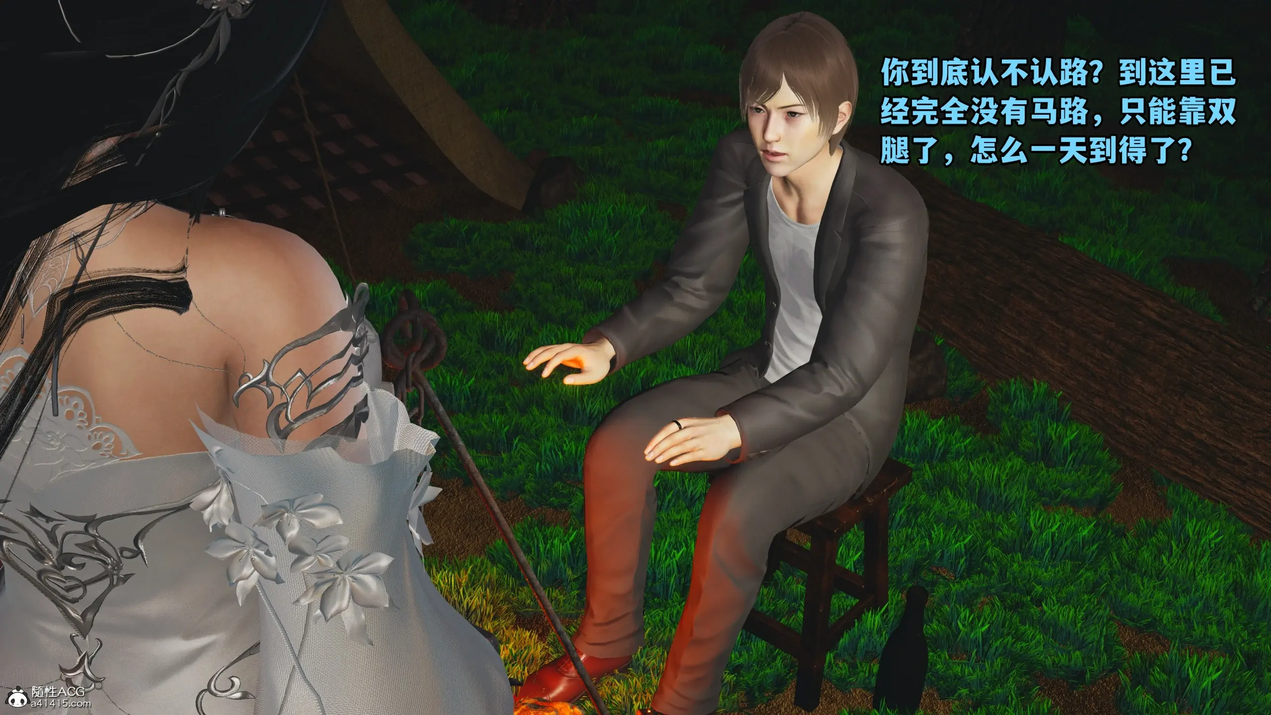 第11页