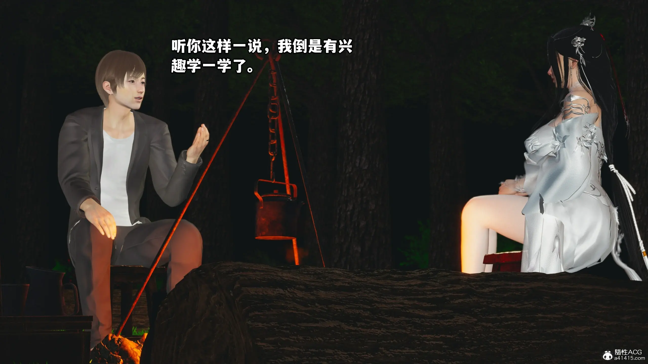 第27页
