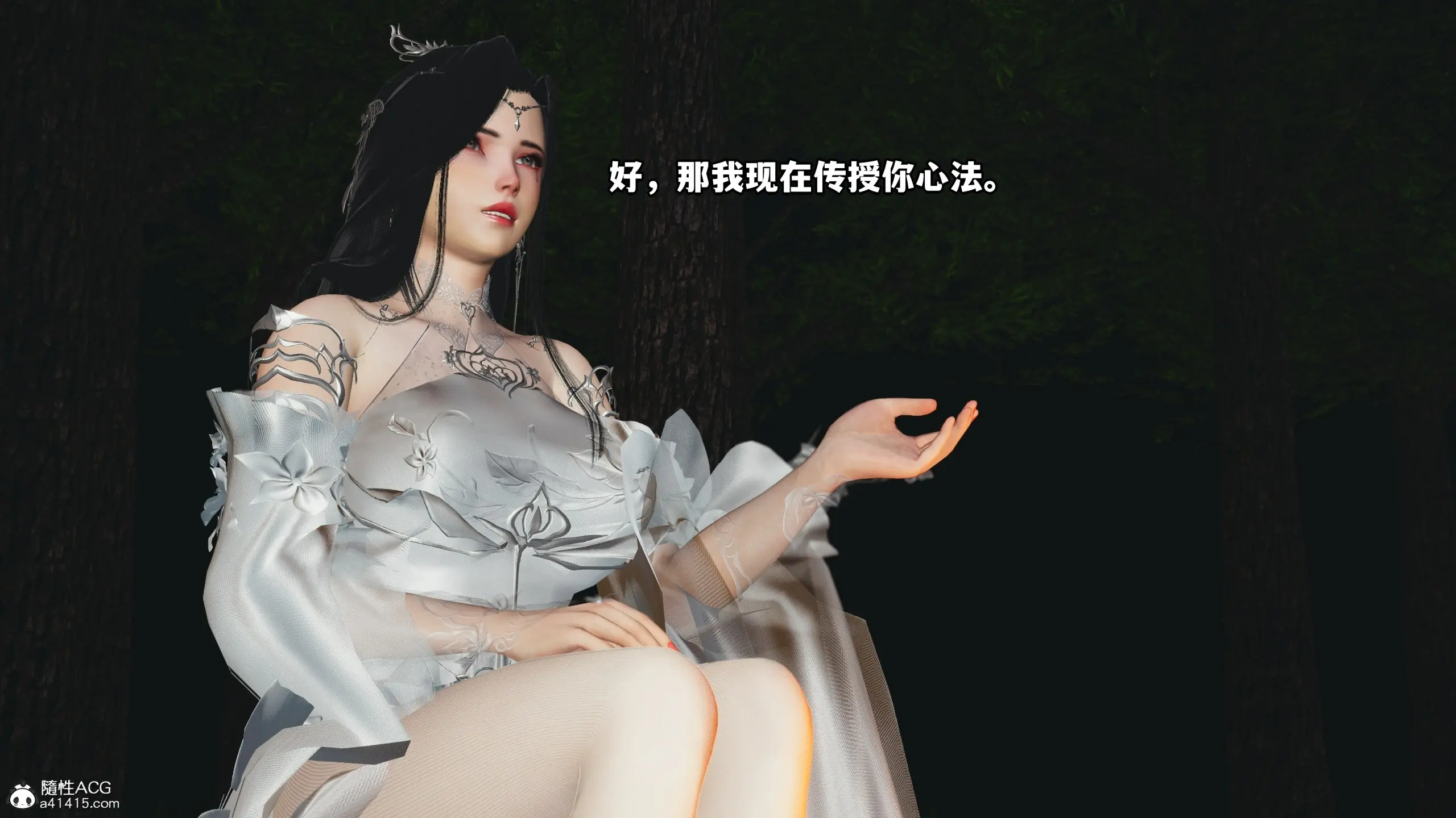 第29页