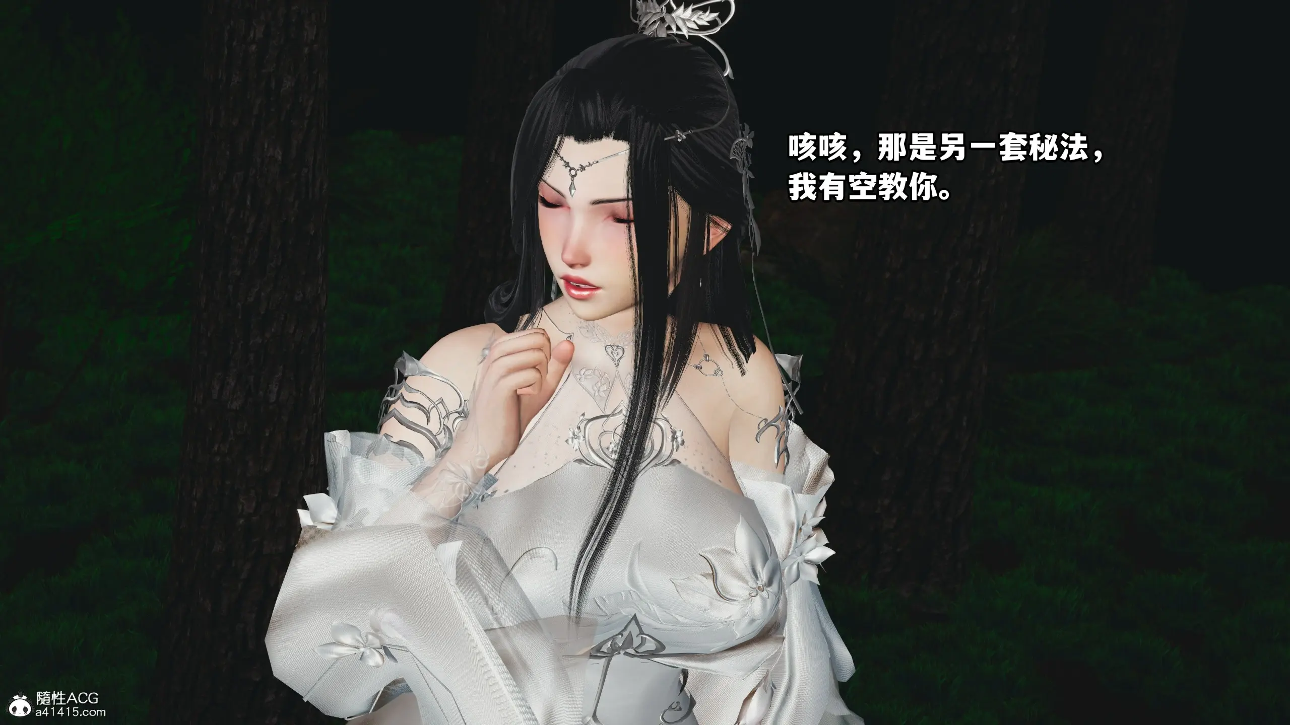 第34页