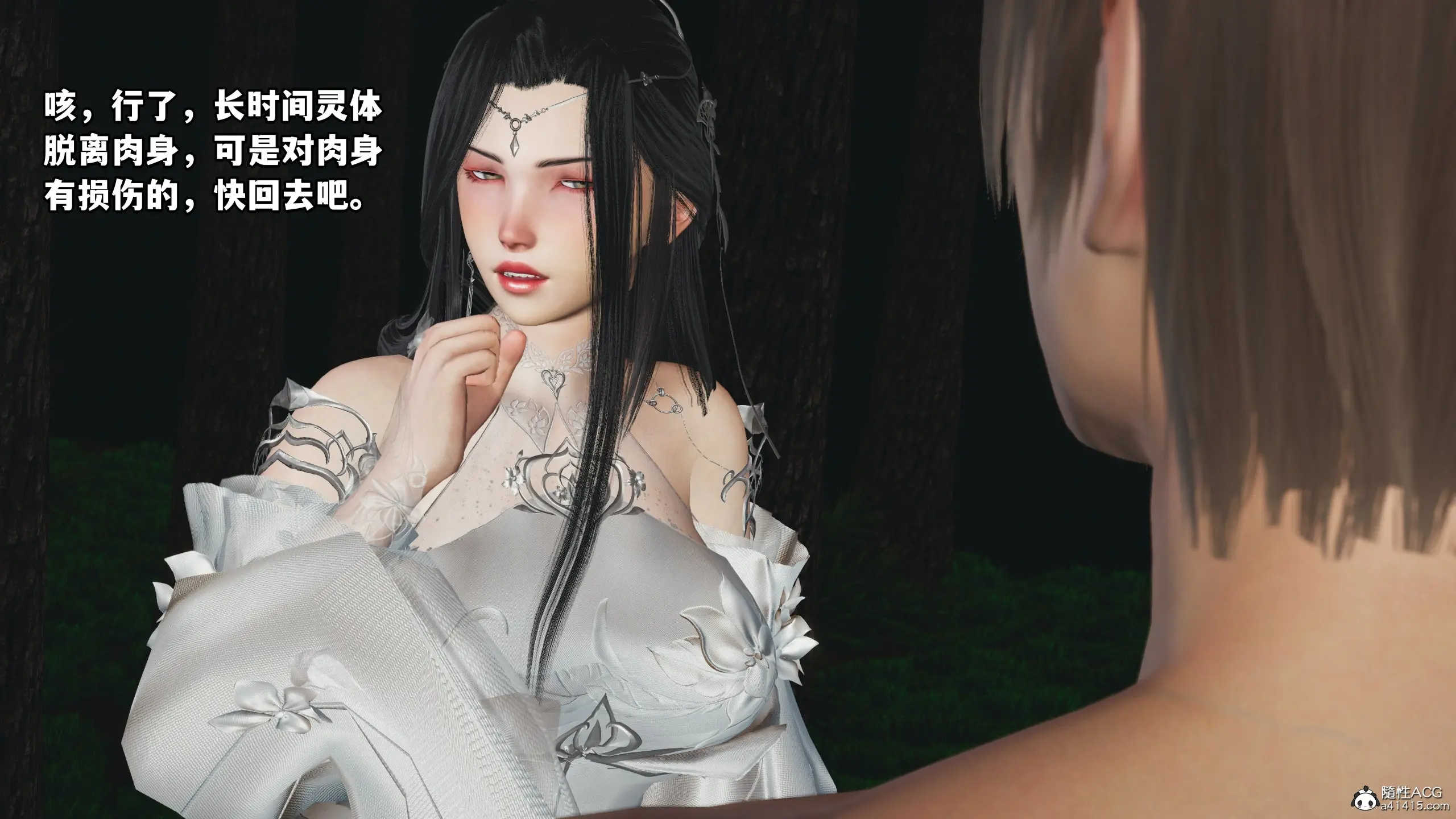 第36页