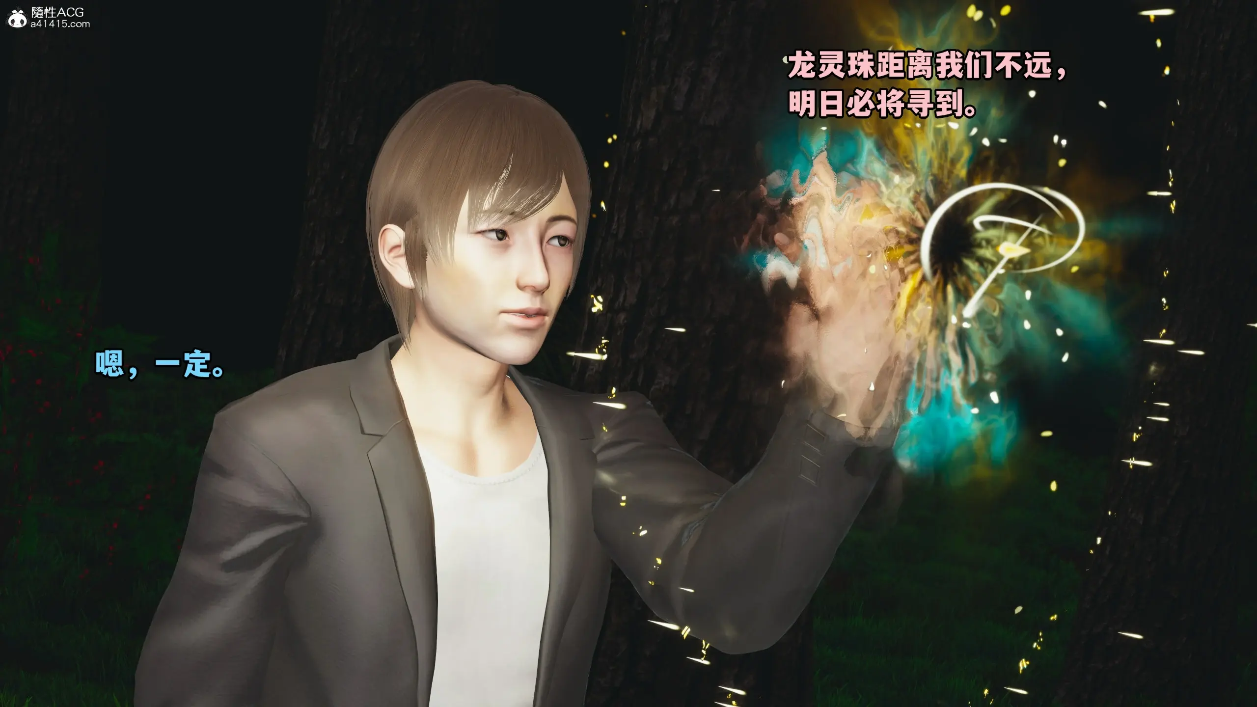 第39页