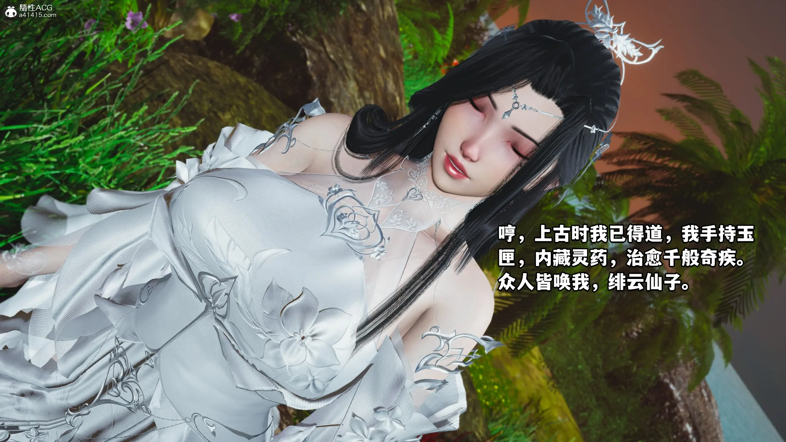 第43页