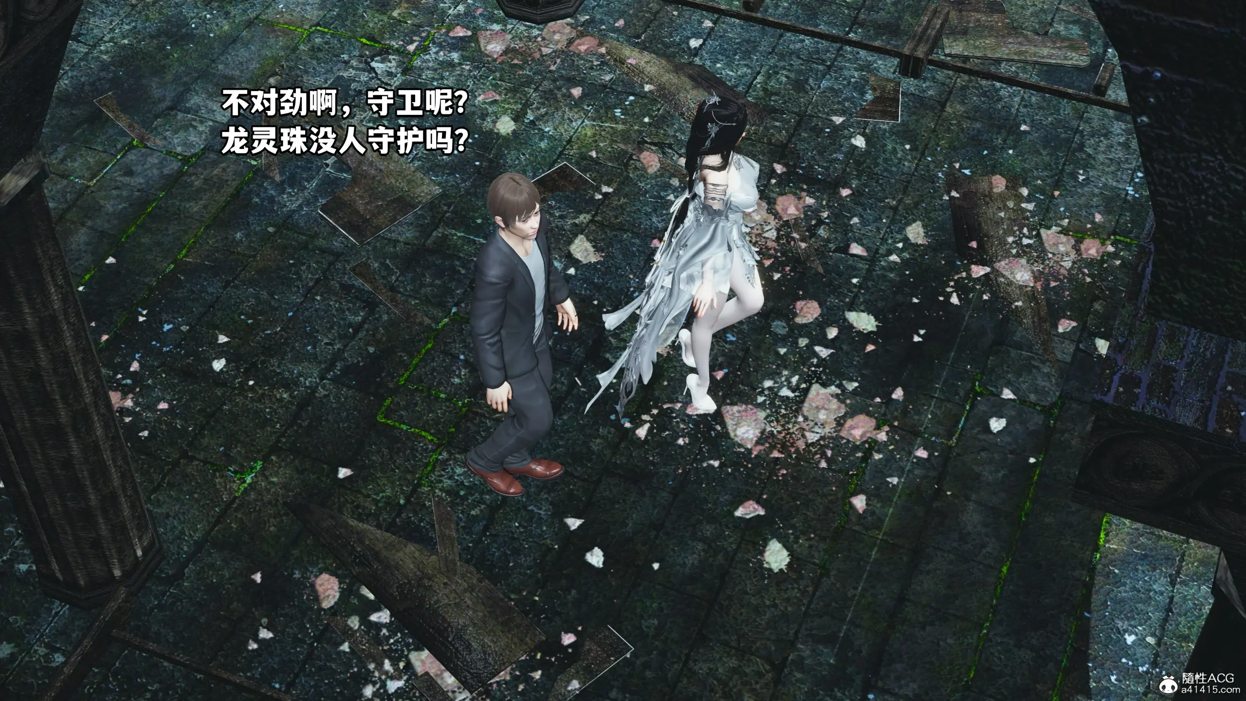 第48页