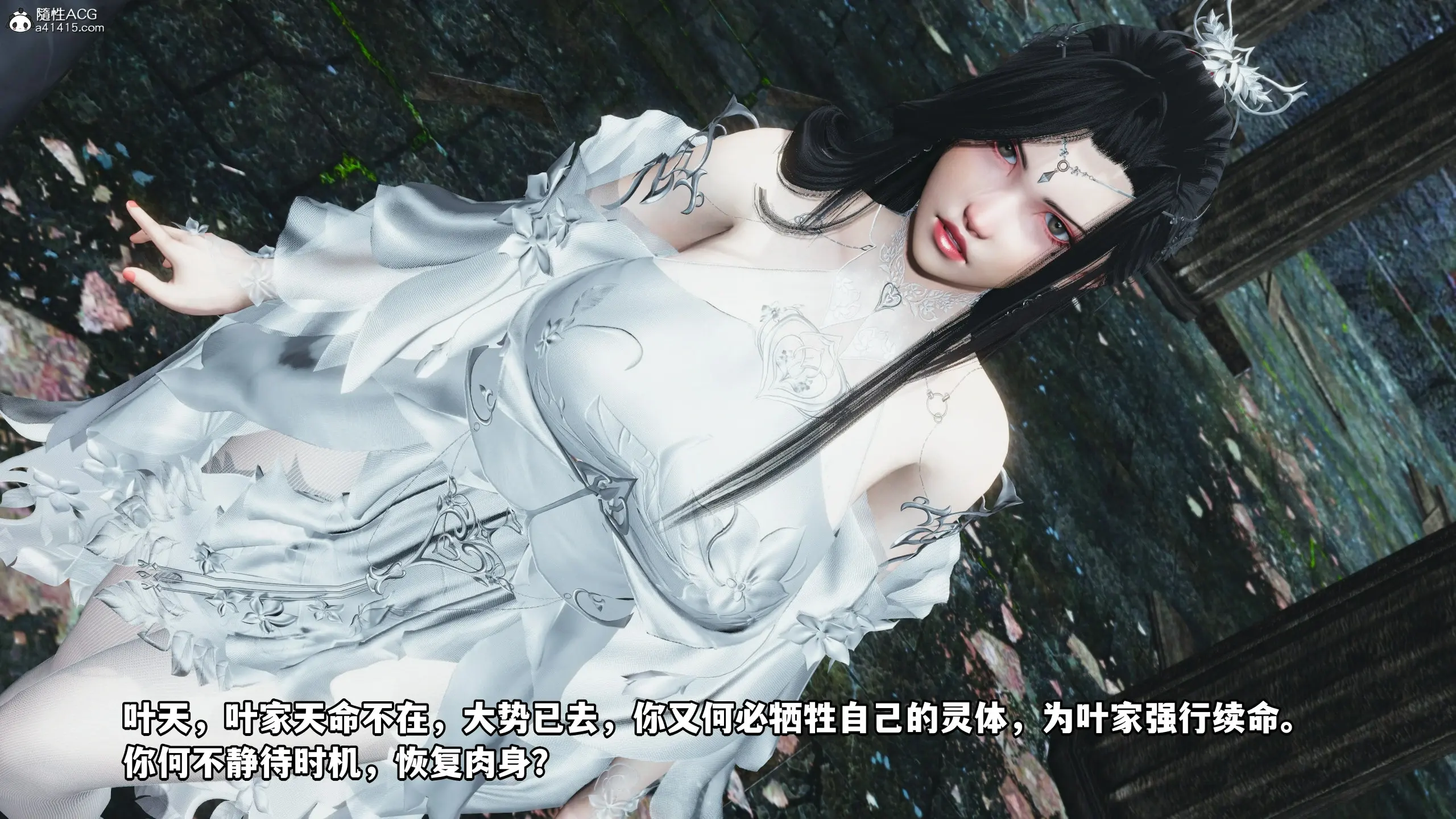 第55页