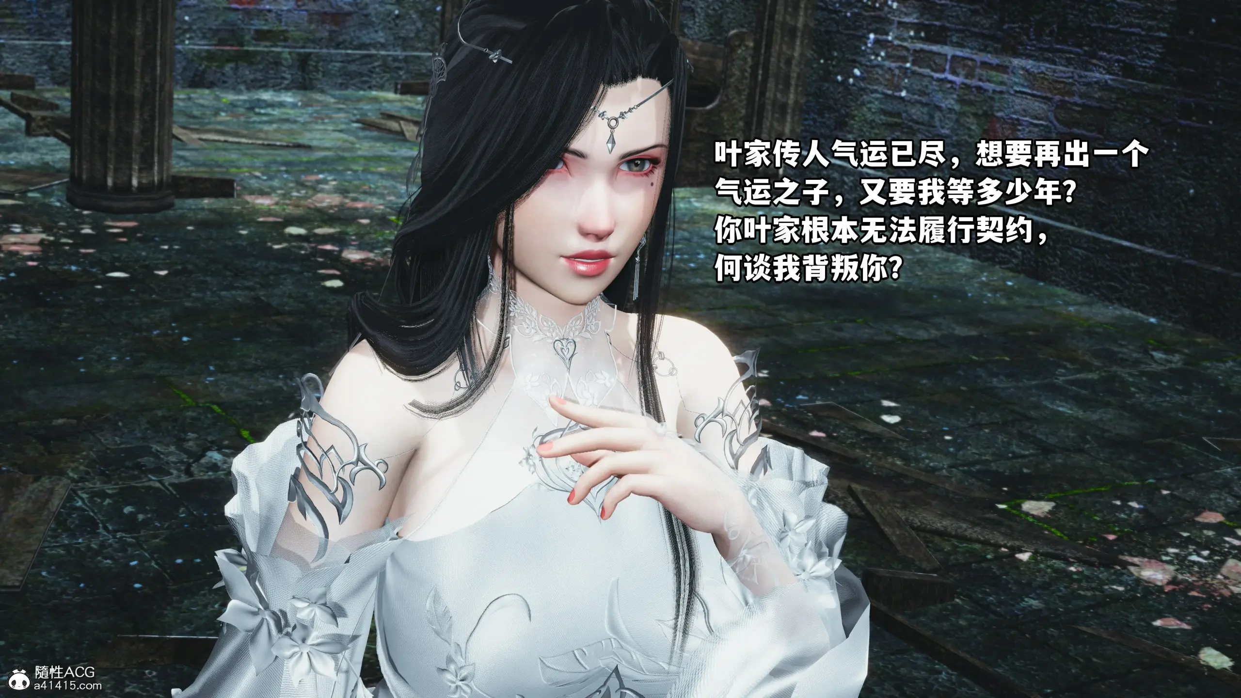第57页