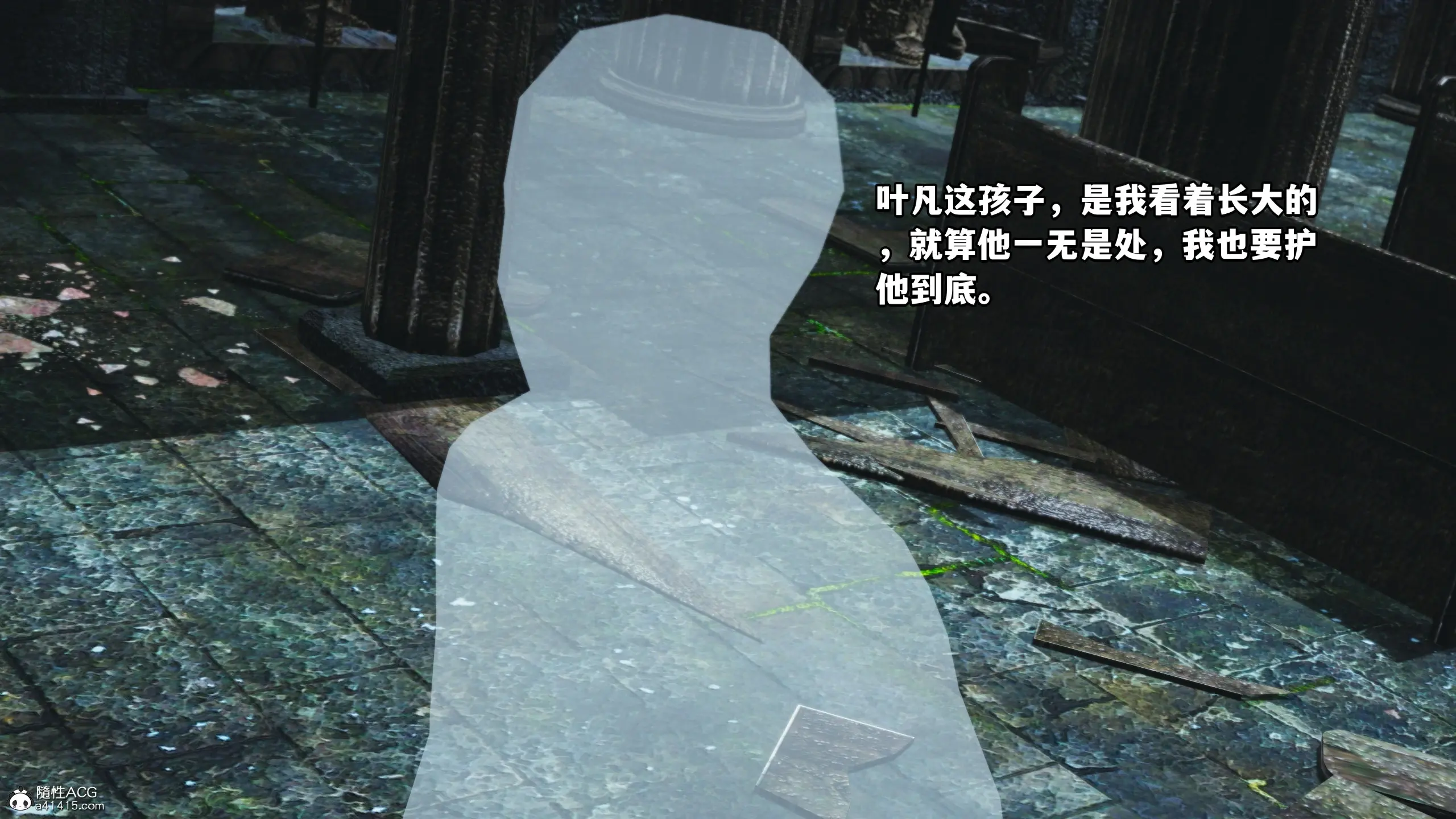 第59页