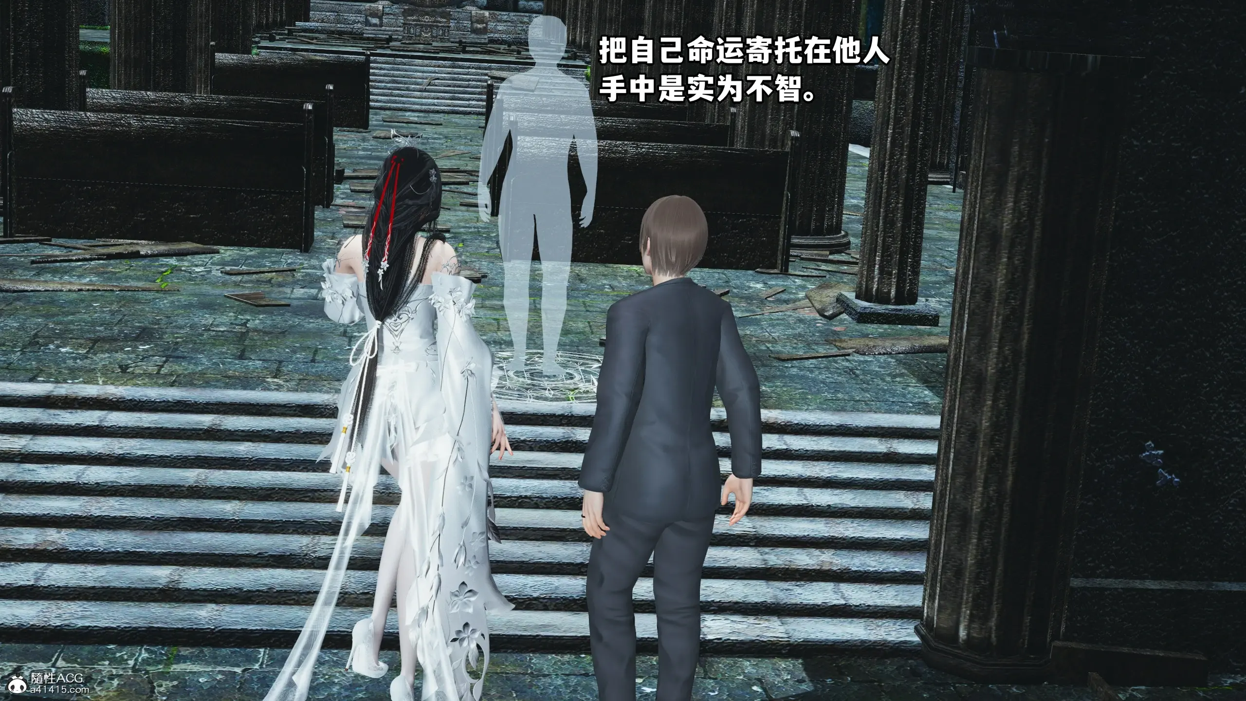 第73页