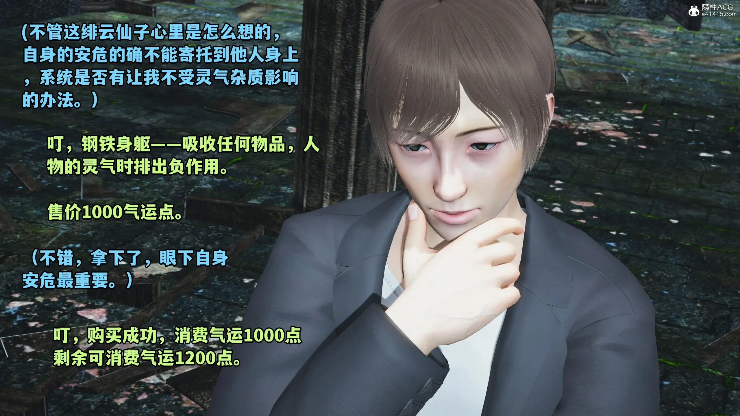 第79页