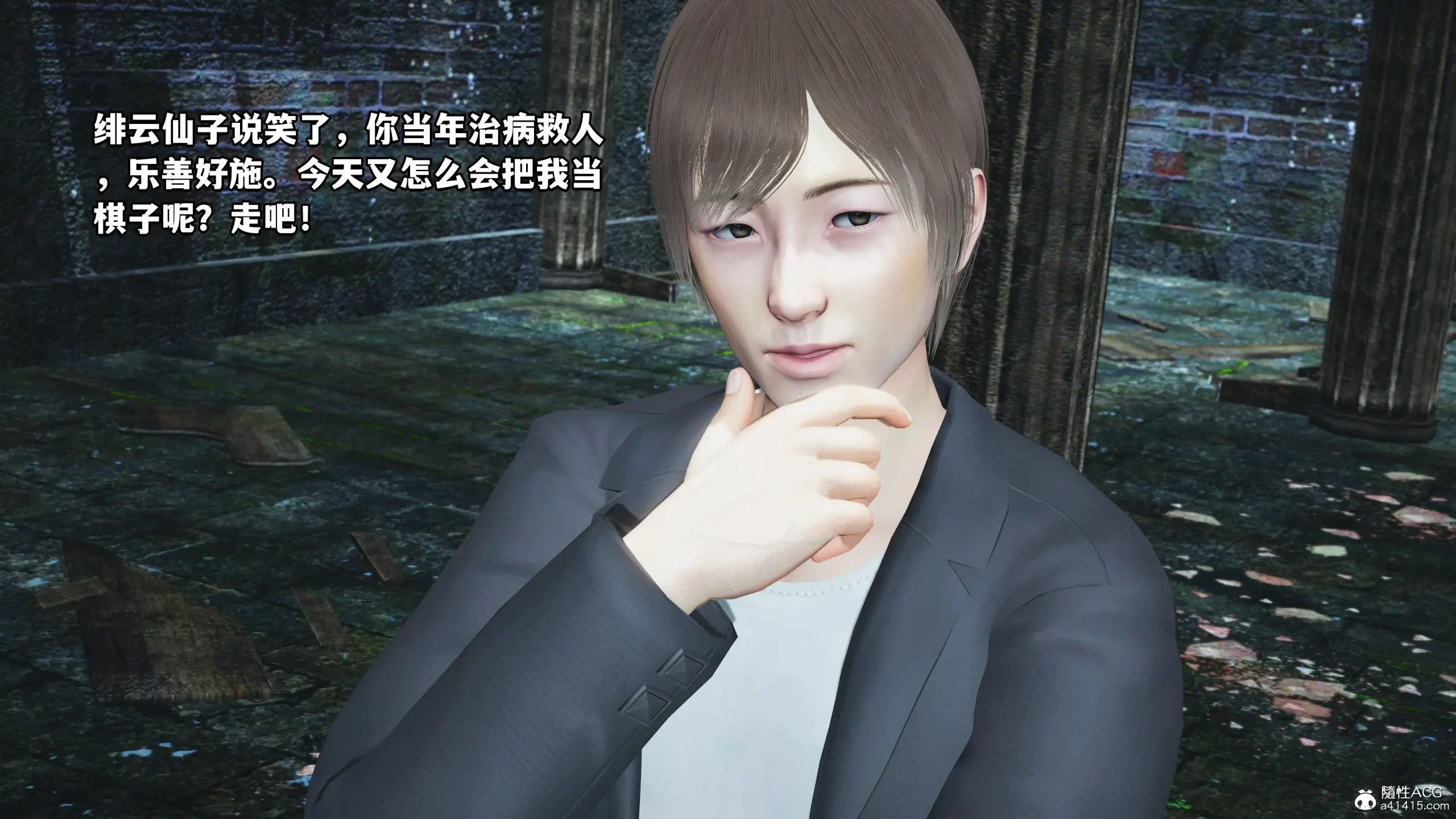 第81页