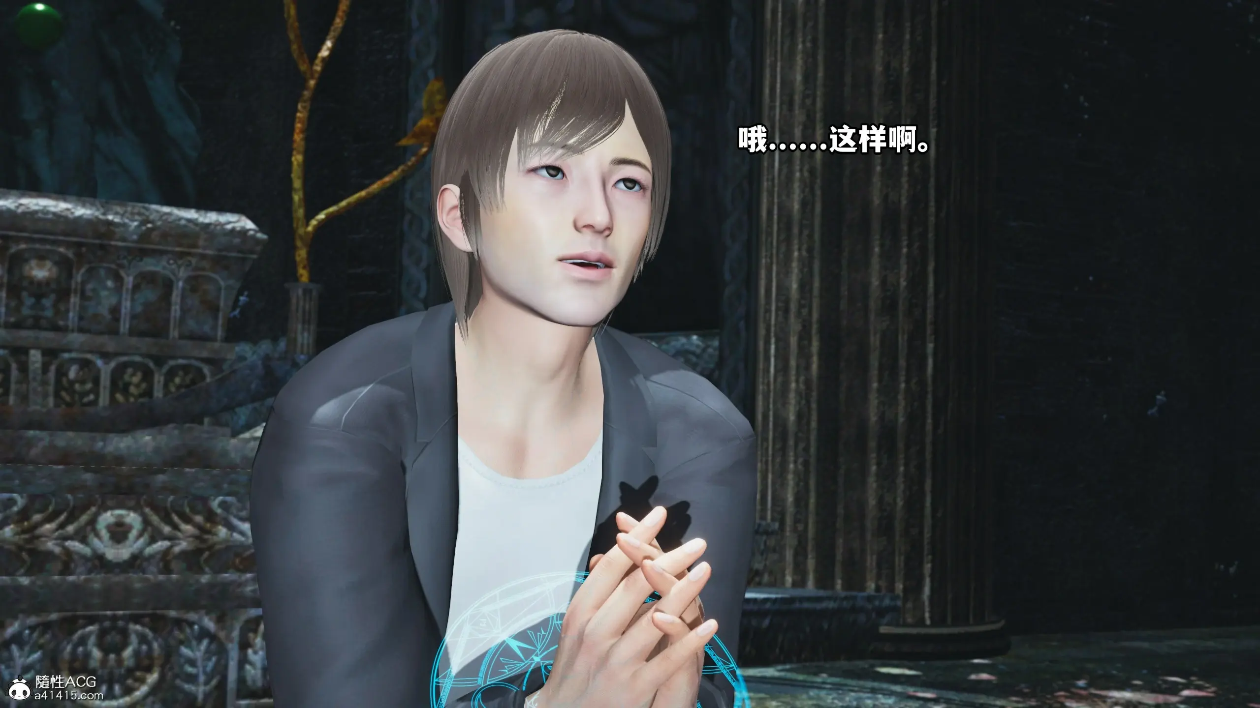 第97页