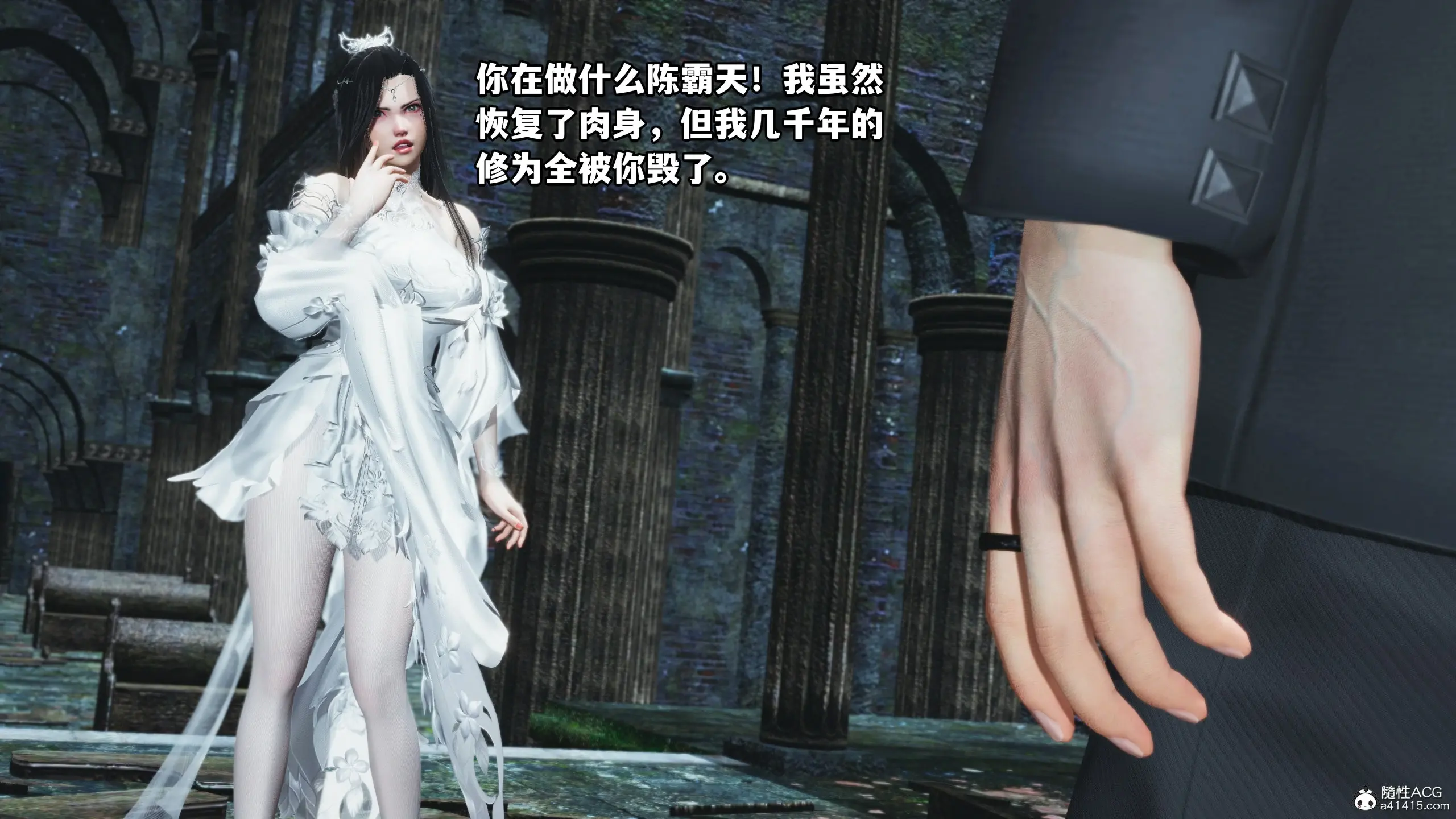 第123页