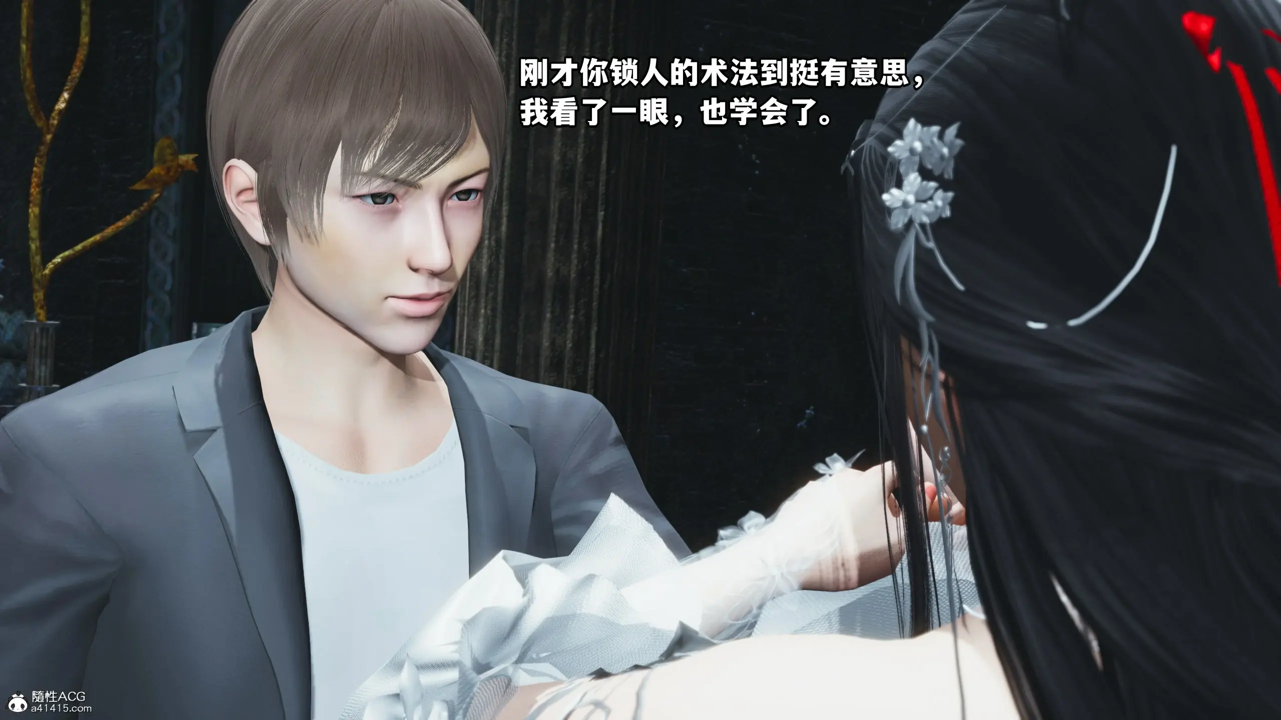 第132页