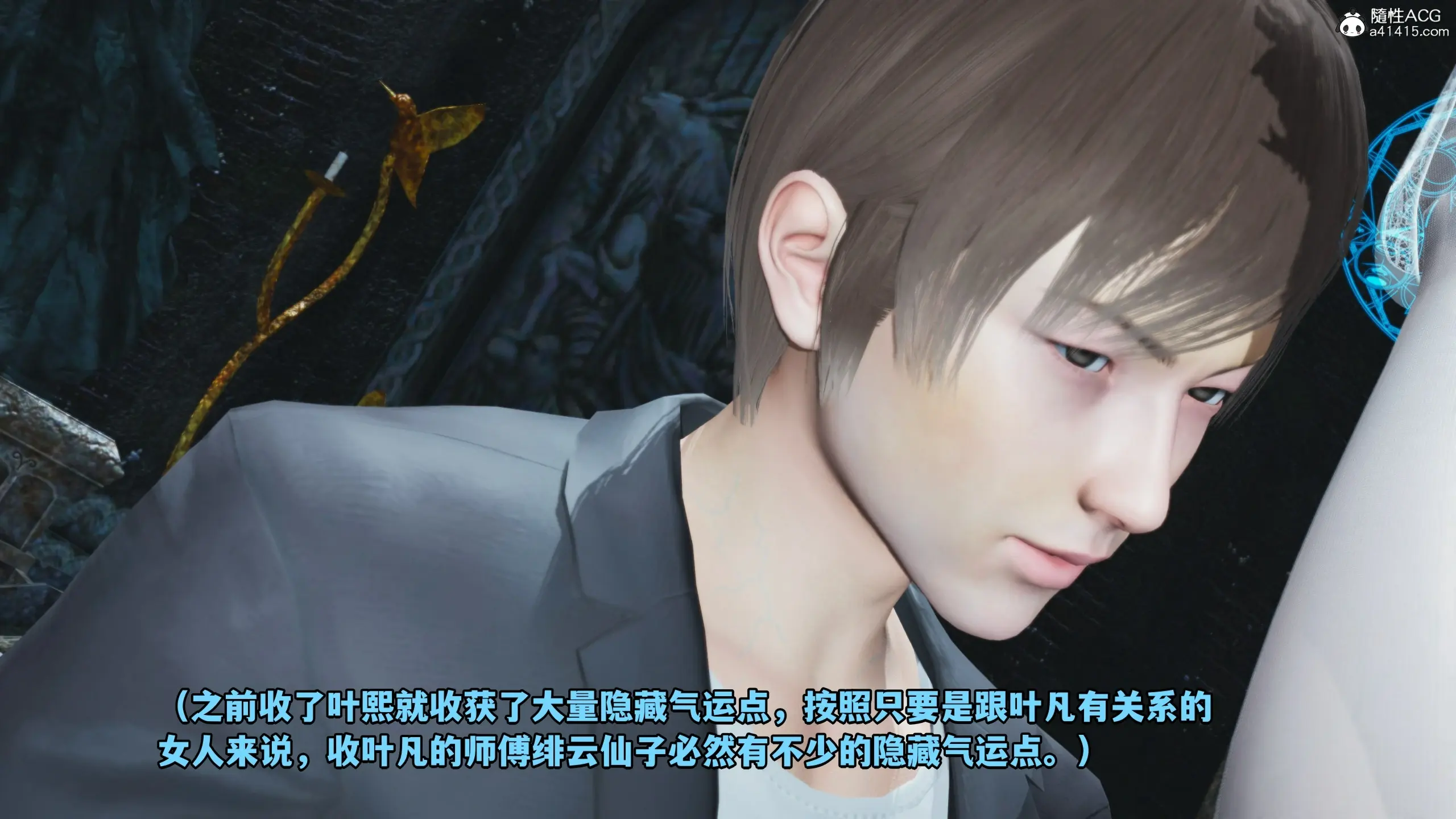第149页