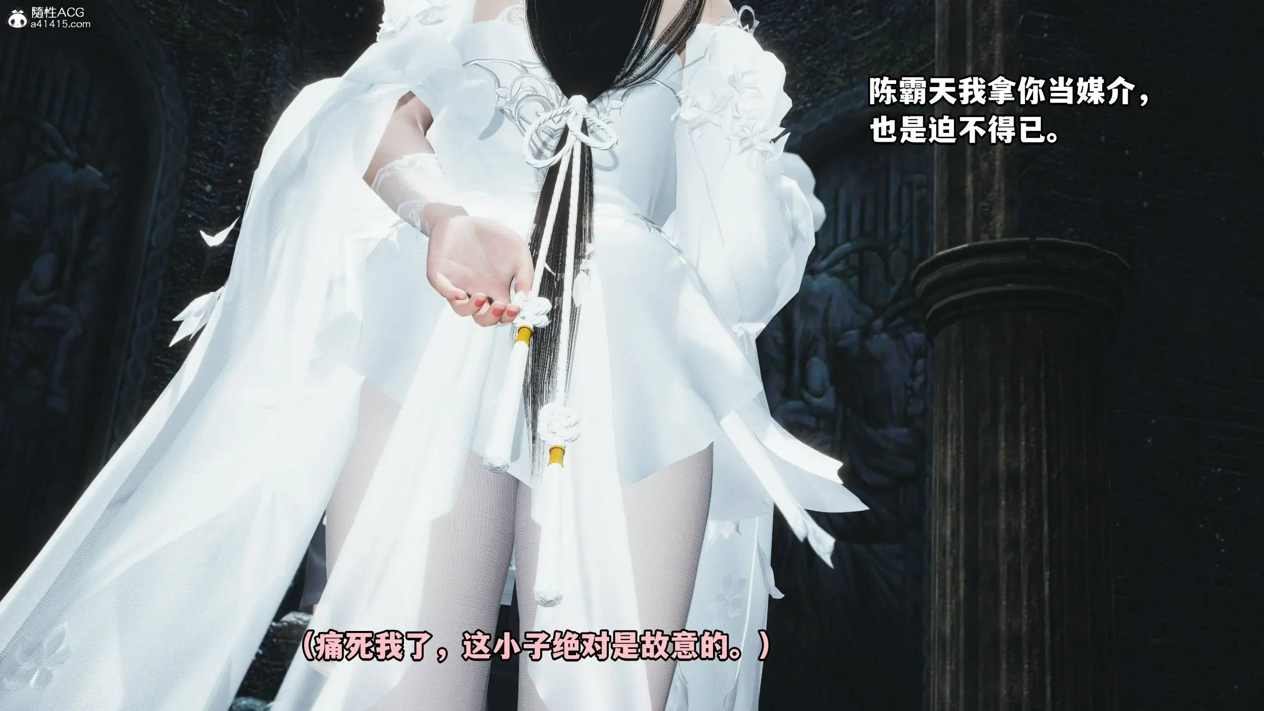 第159页