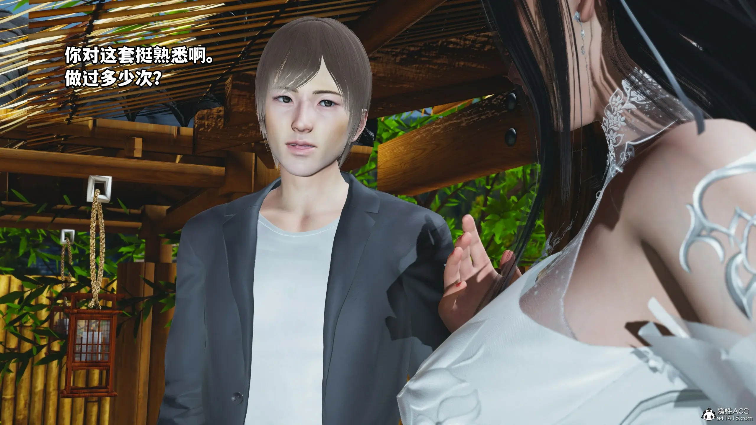 第32页