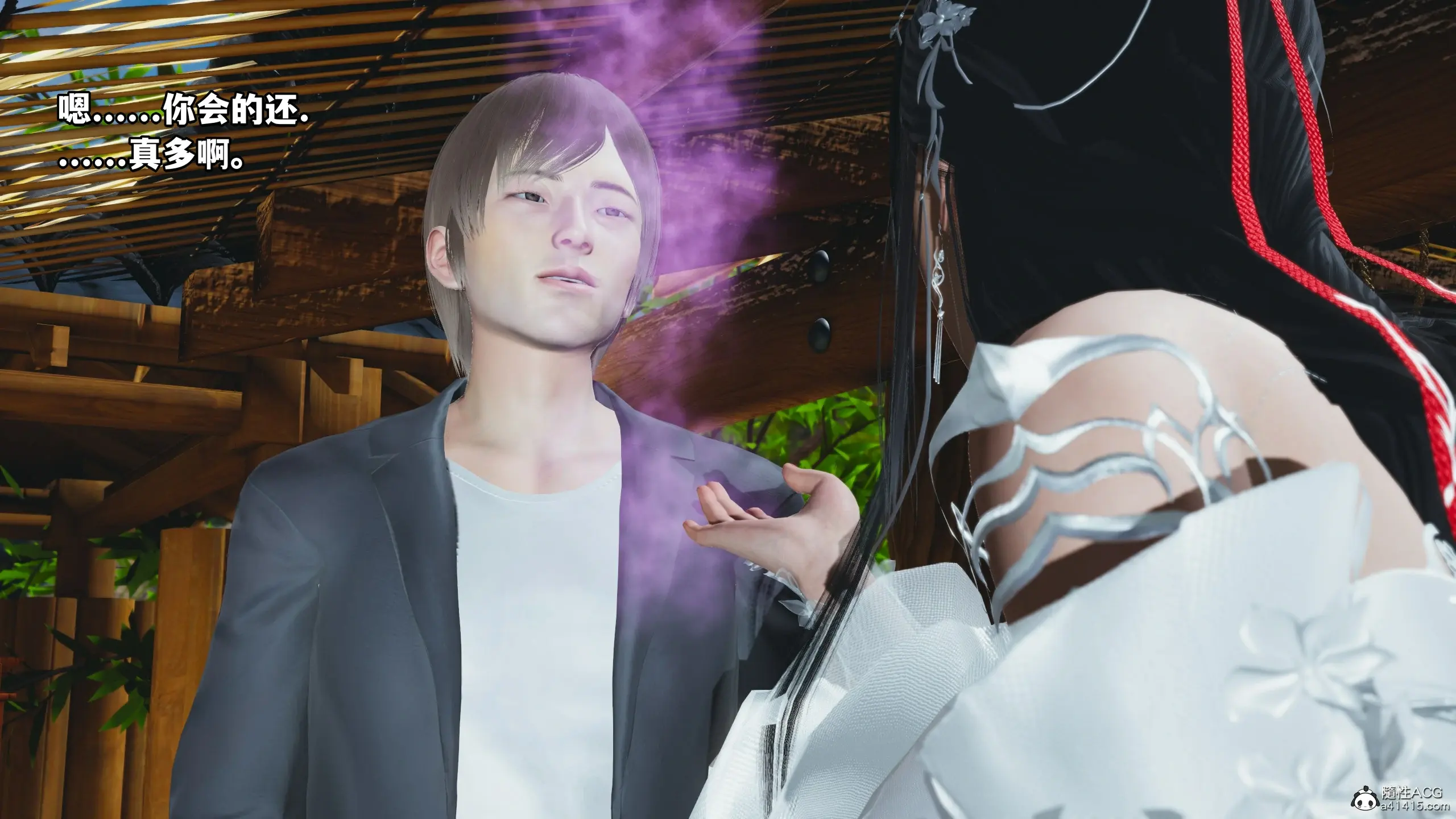 第41页