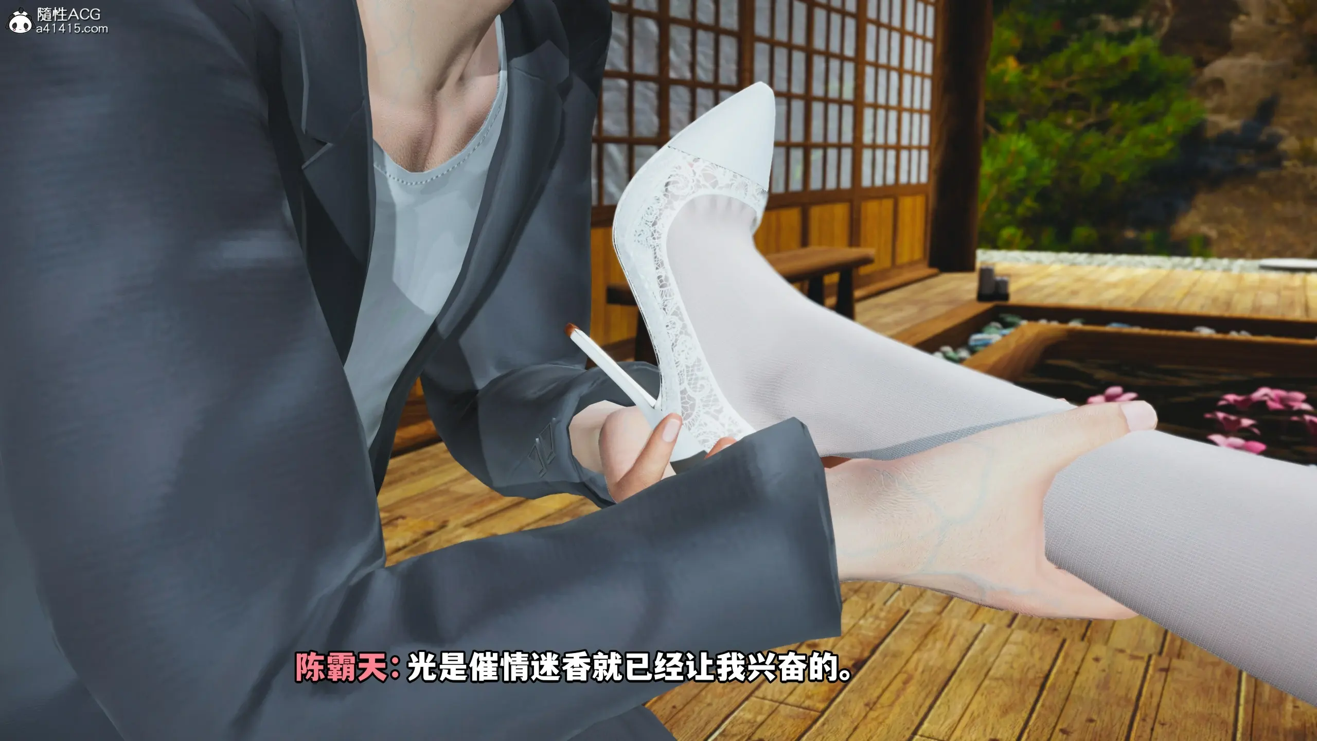 第57页