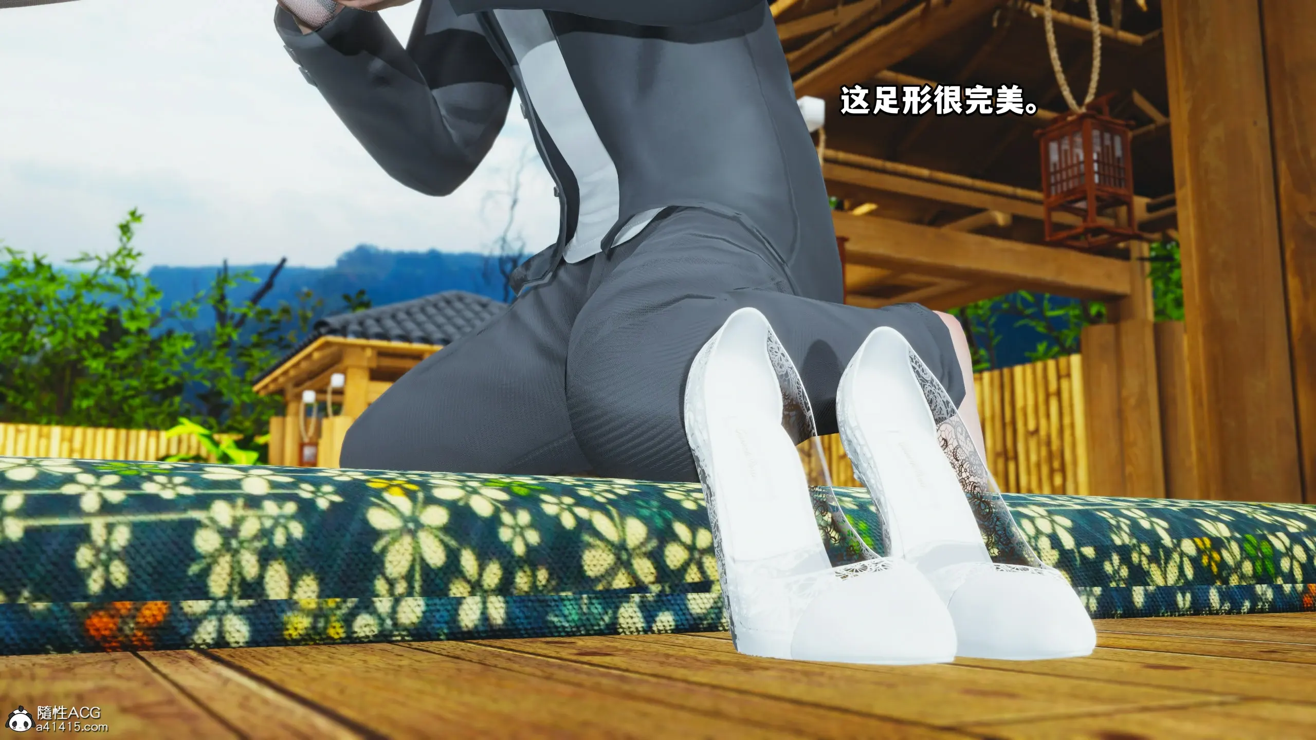 第63页