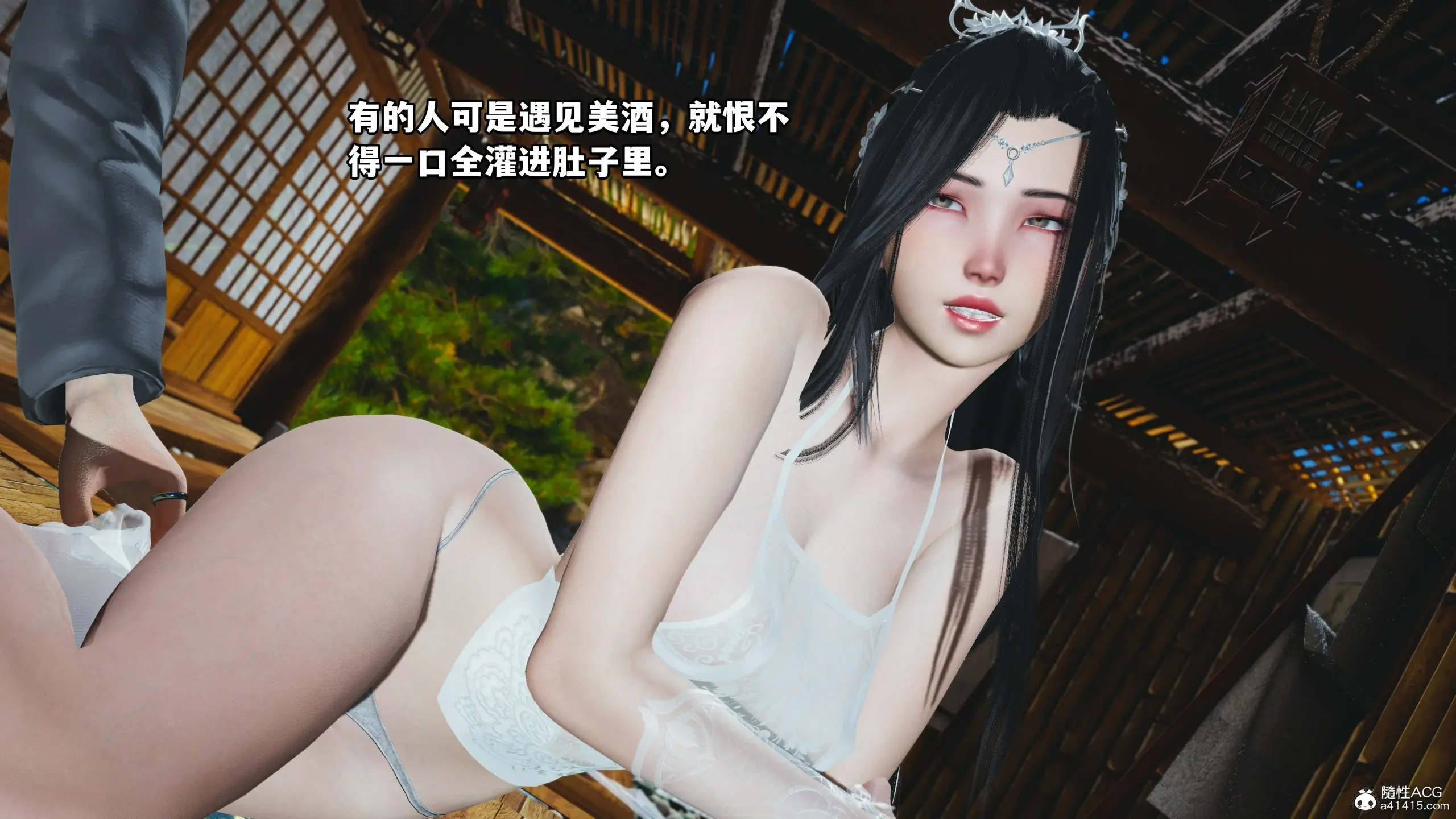 第72页