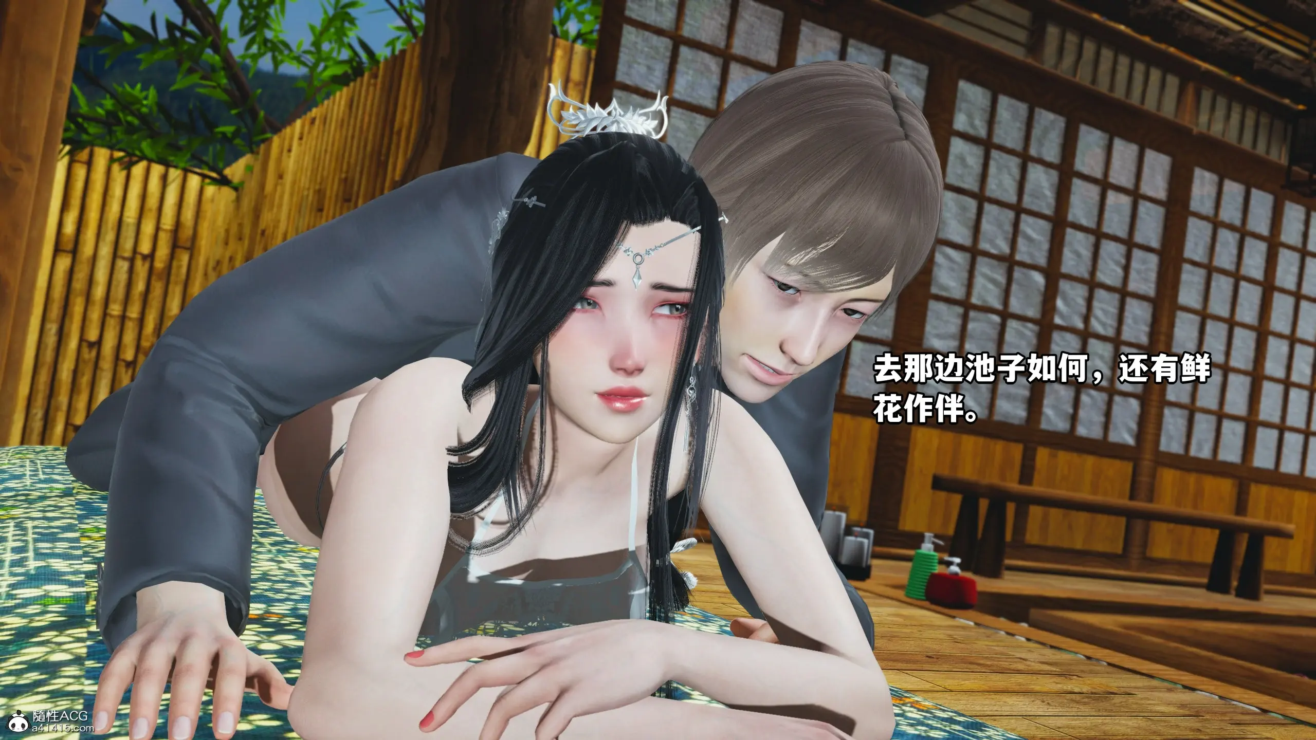 第88页