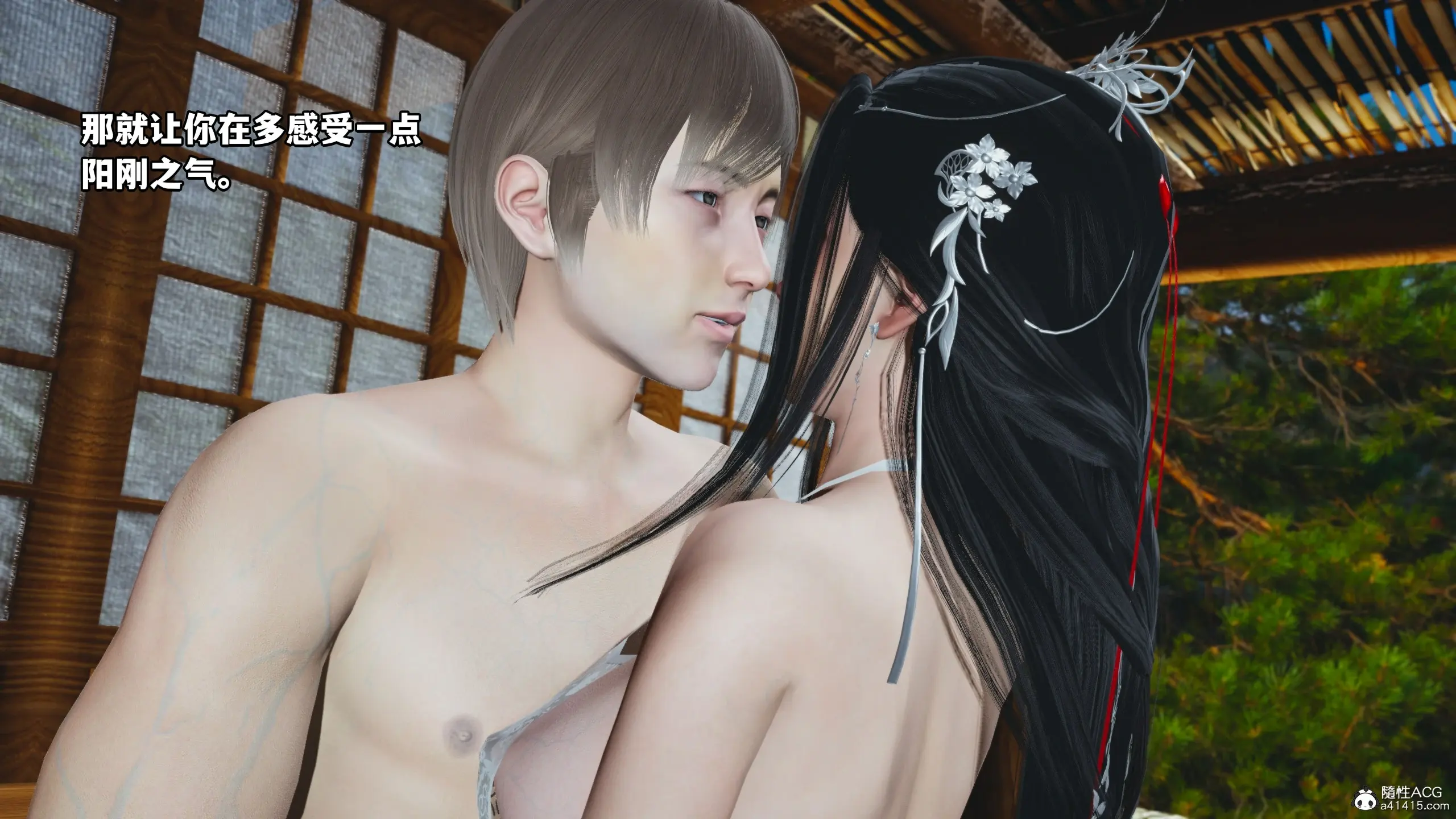第93页